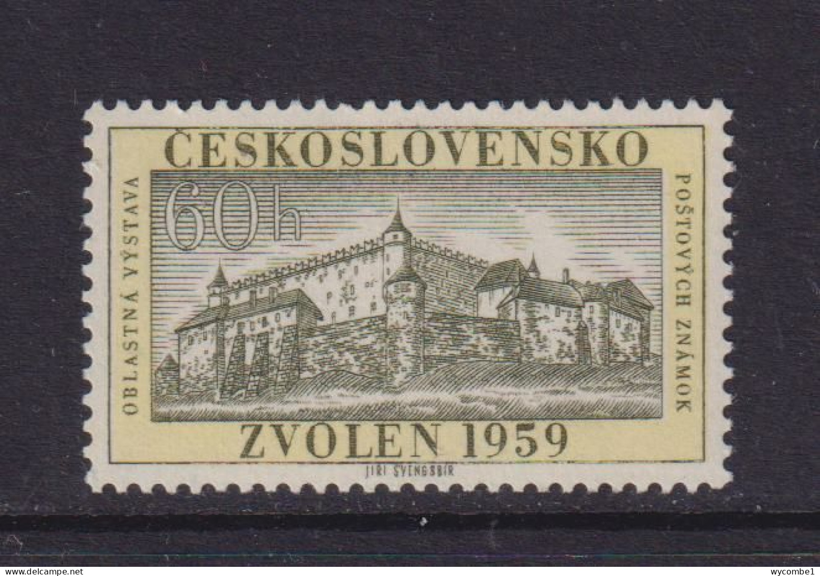 CZECHOSLOVAKIA  - 1959 Zvolen Stamp Exhibition 60h Never Hinged Mint - Unused Stamps