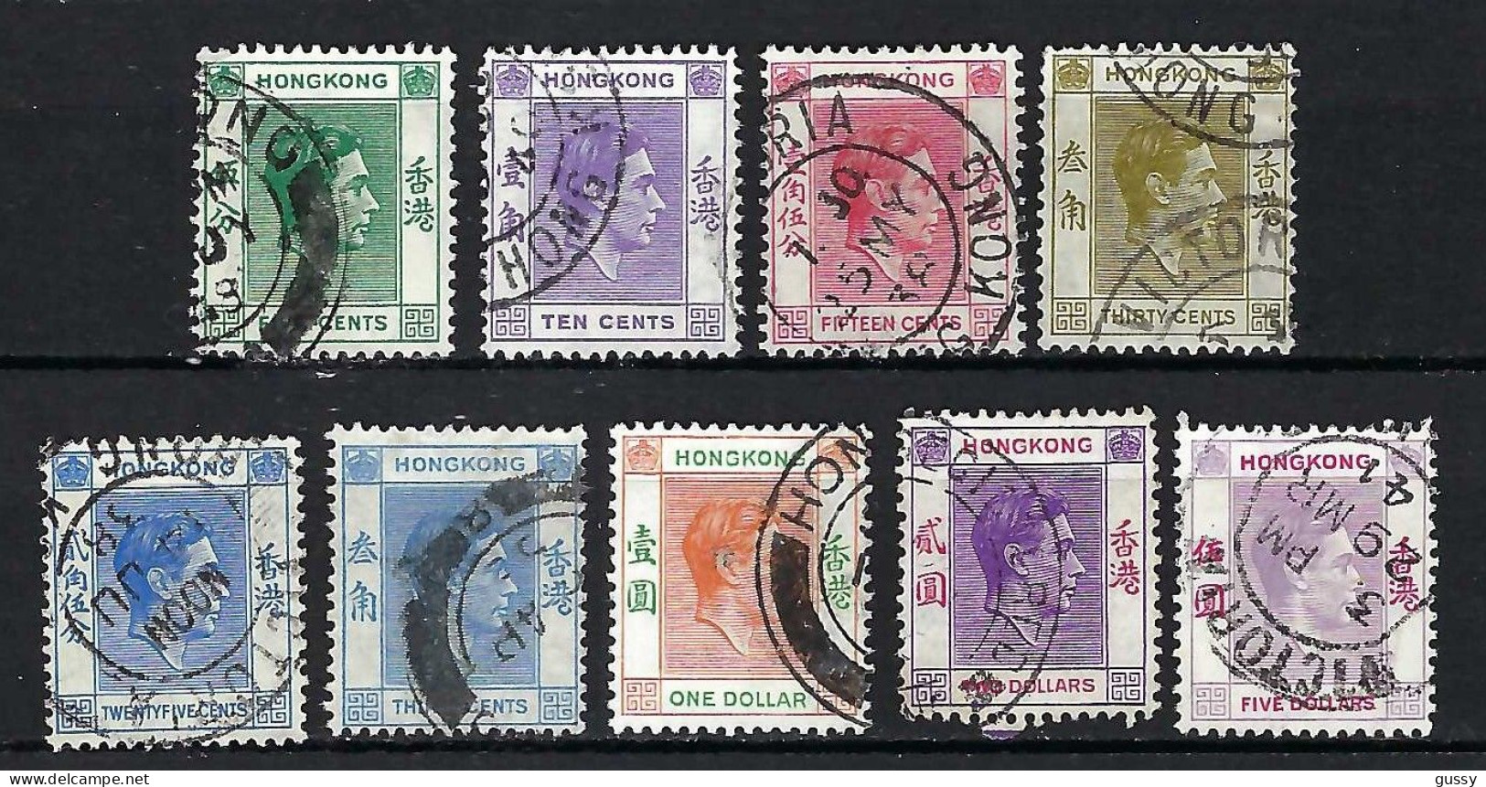 HONG KONG Ca.1936-52: Lot D' Obl. - Used Stamps