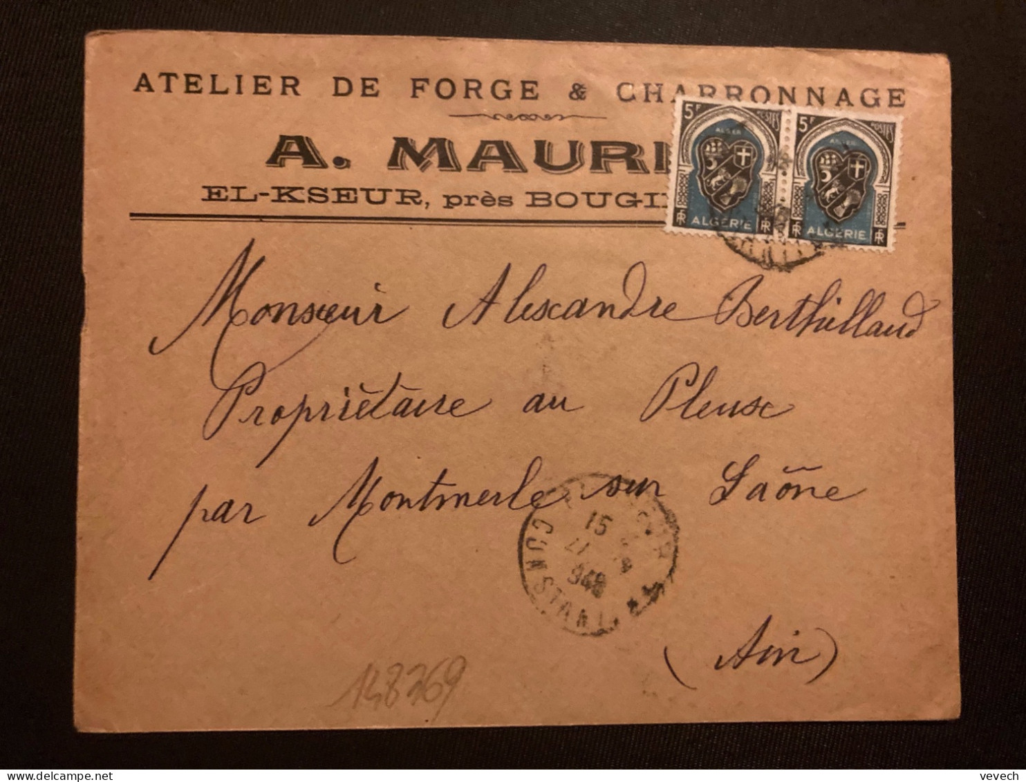 LETTRE A MAURICE ATELIER DE FORGE Pour La FRANCE TP BLASON 5F Paire OBL.27-12 1948? EL-KSEUR CONSTANTINE - Cartas & Documentos