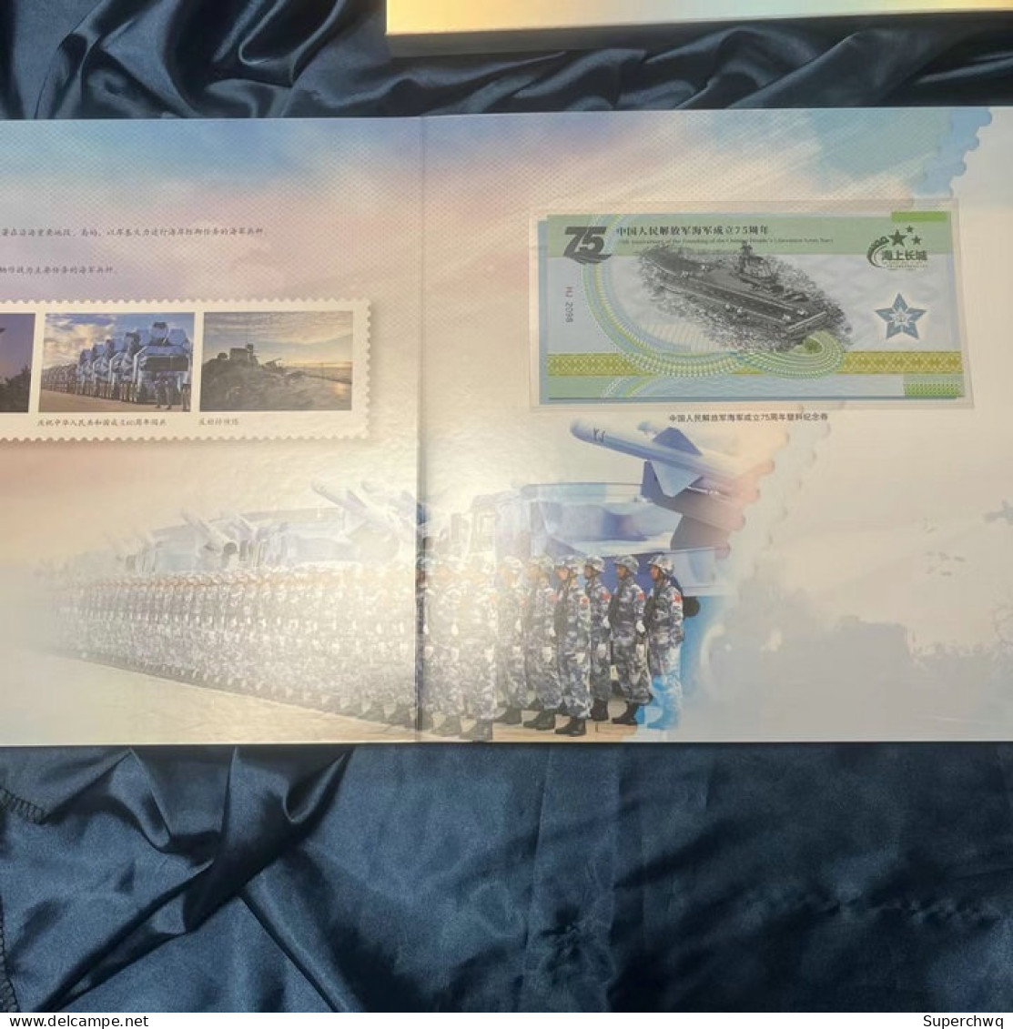 China MNH MS，2024-5 "The Great Wall at Sea -75th Anniversary of the Founding of the Navy" Commemorative Album