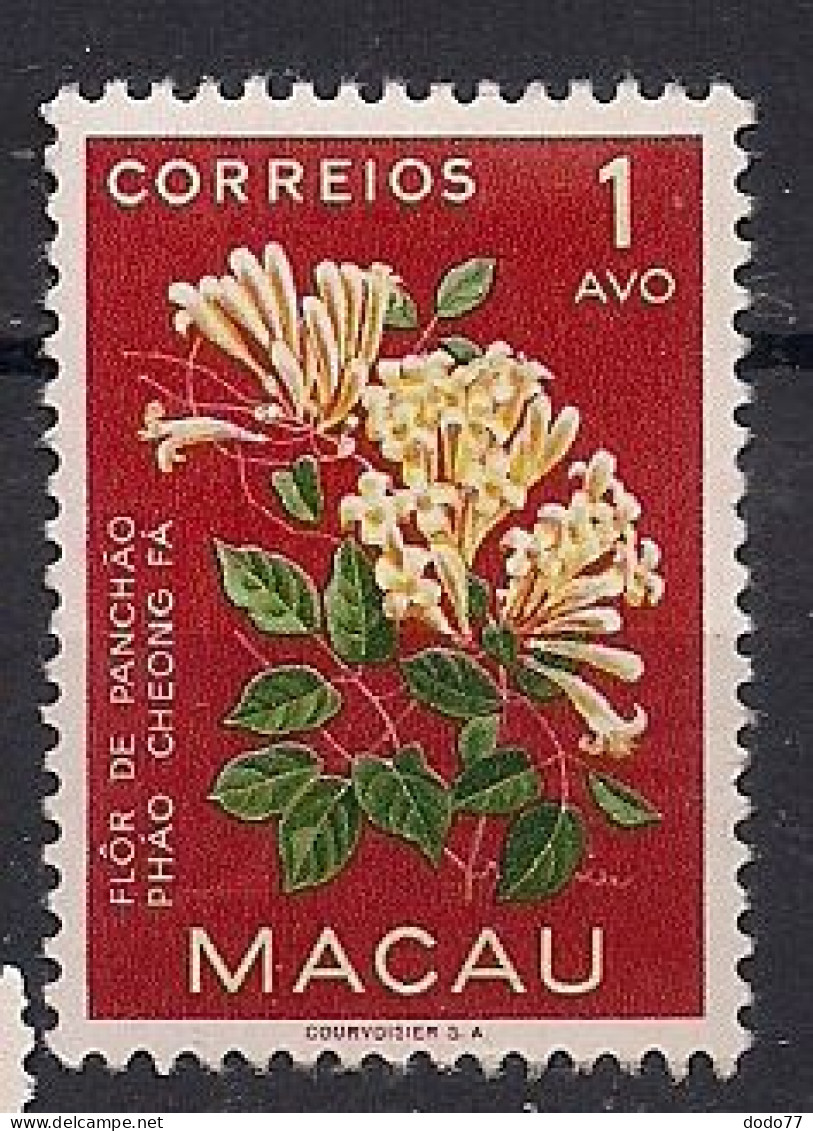 PORTUGAL MACAU  NEUF AVEC TRACES DE CHARNIERES - Autres & Non Classés