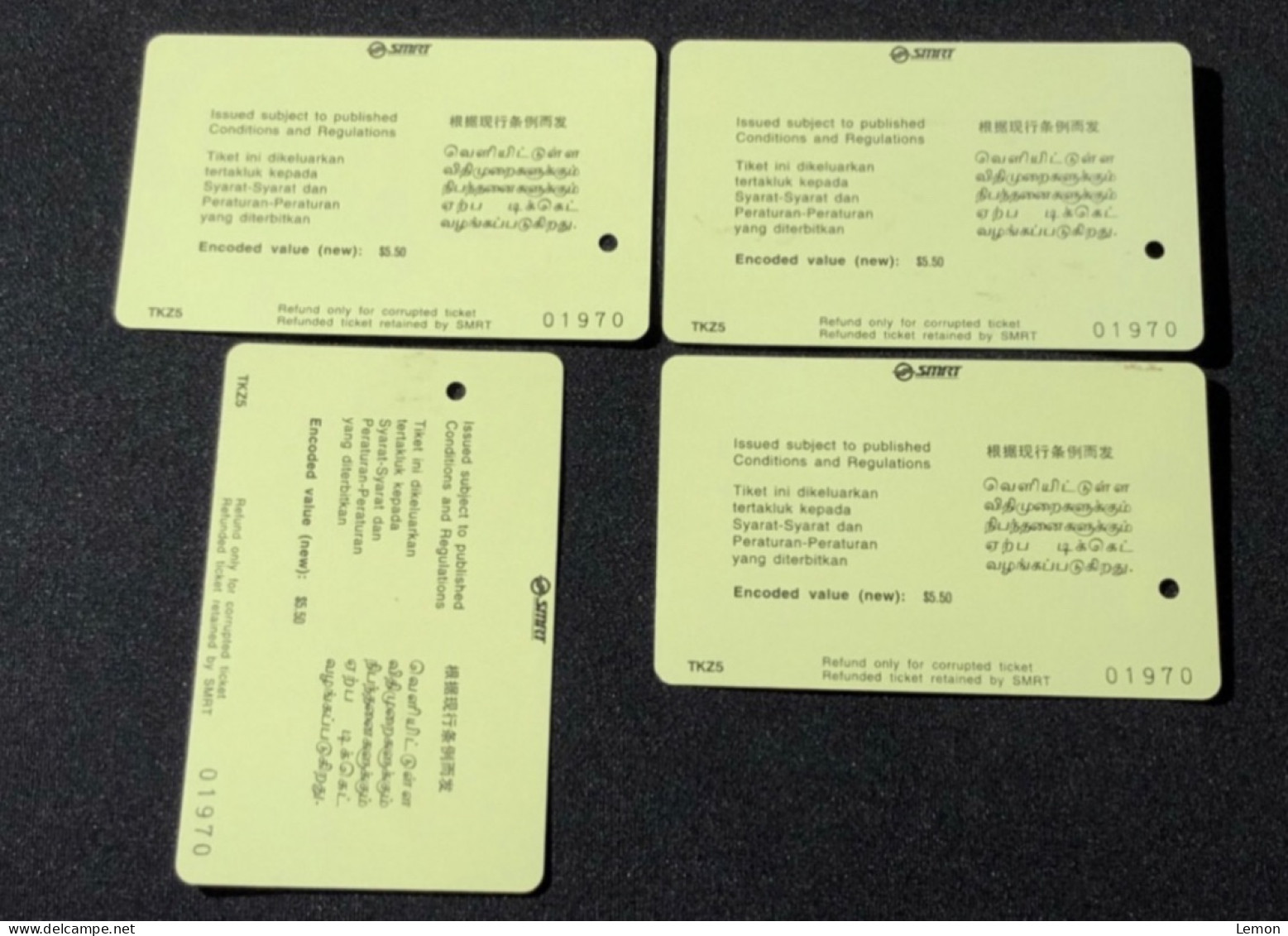 Singapore SMRT TransitLink Metro Train Subway Ticket Card, CIVIC INSTITUTIONAL BUILDING EDITION, Set Of 4 Used Cards - Singapur