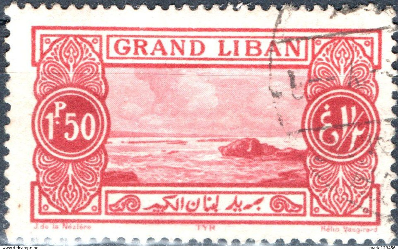 LIBANO, LEBANON, PAESAGGI, LANDSCAPES, 1925, USATI Mi:LB 64, Scott:LB 56, Yt:FR-LB 56 - Oblitérés