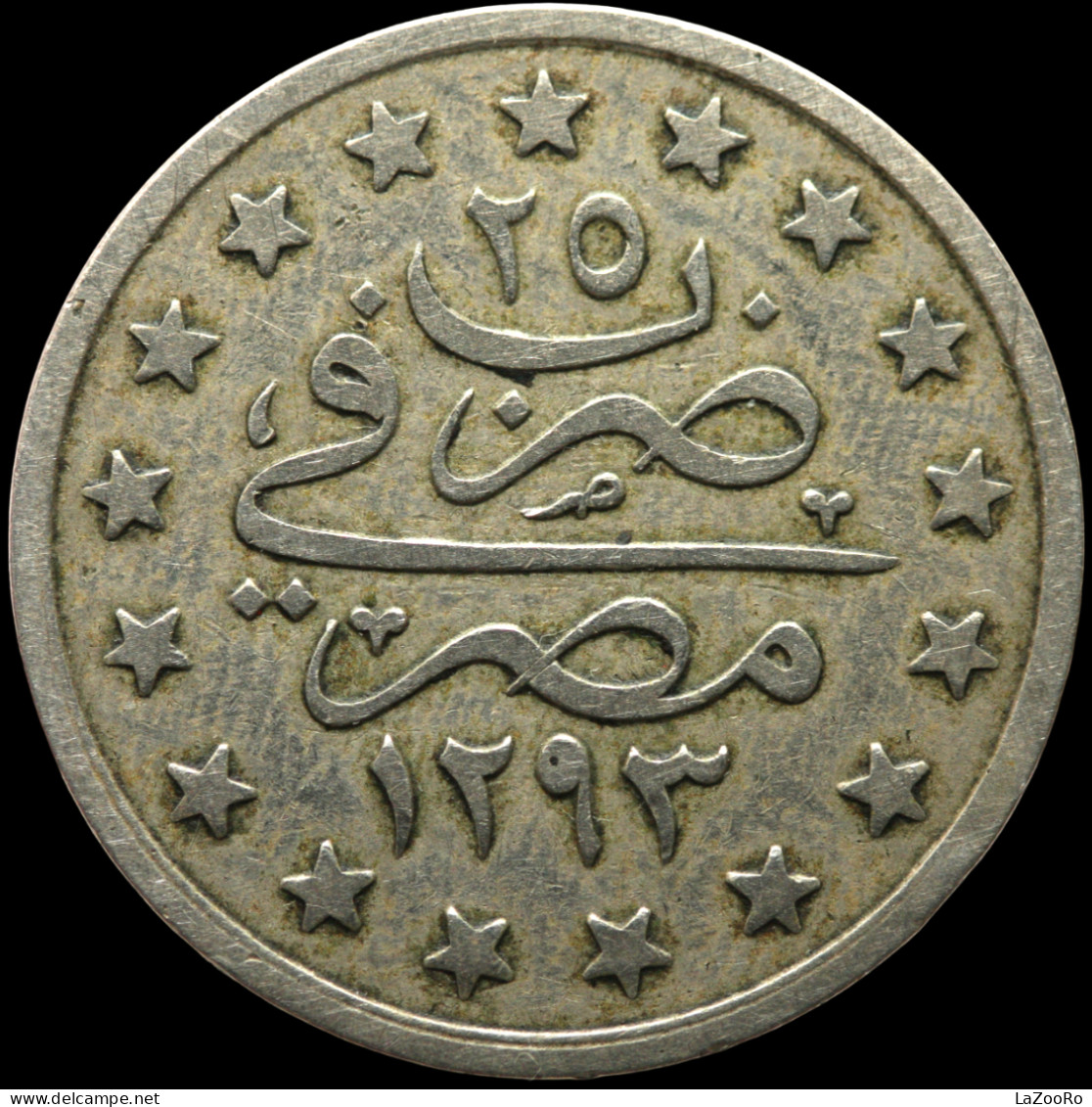 LaZooRo: Egypt 1 Qirsh 1899 XF - Egypte