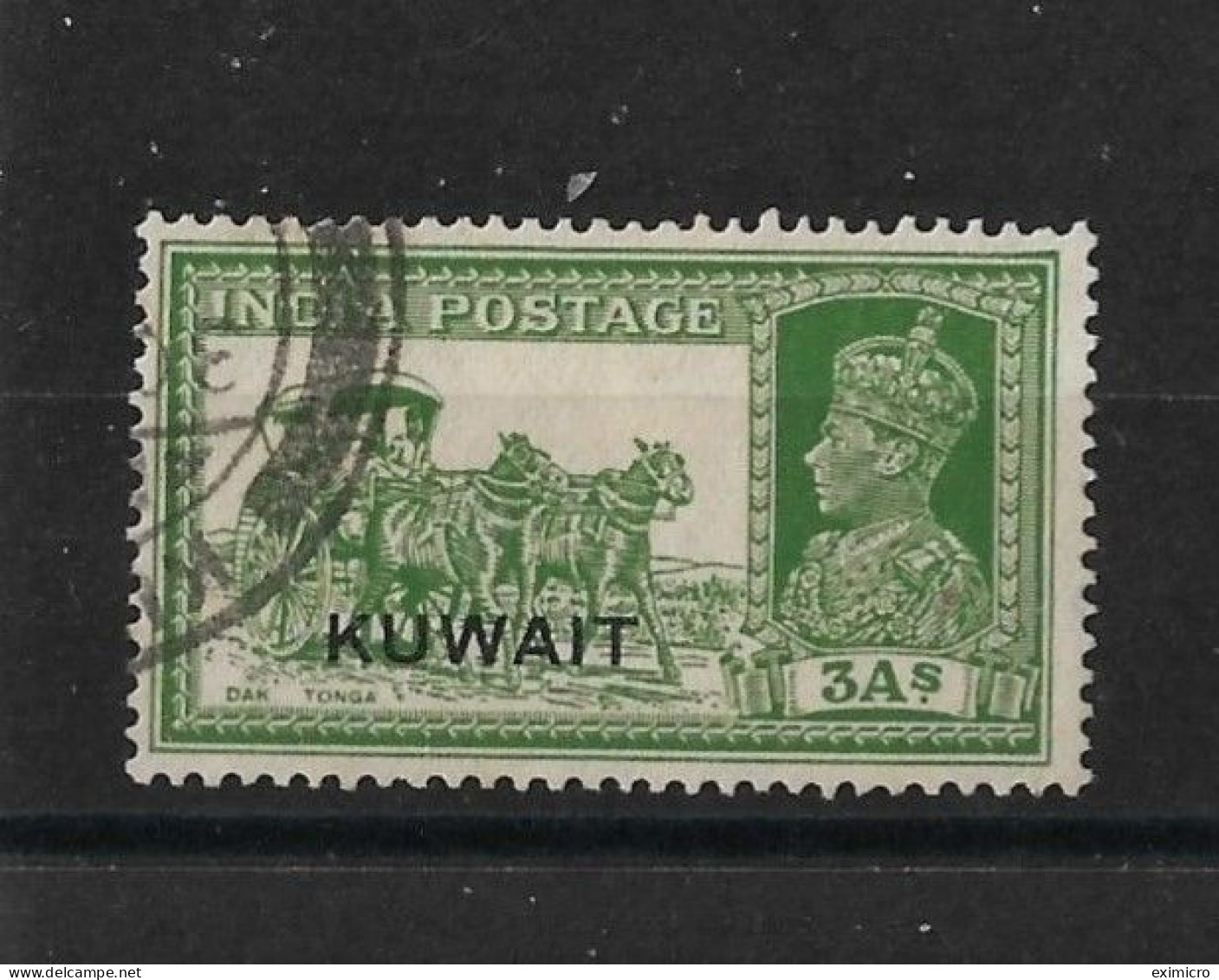 KUWAIT 1939 3a SG 41 FINE USED Cat £4 - Kuwait