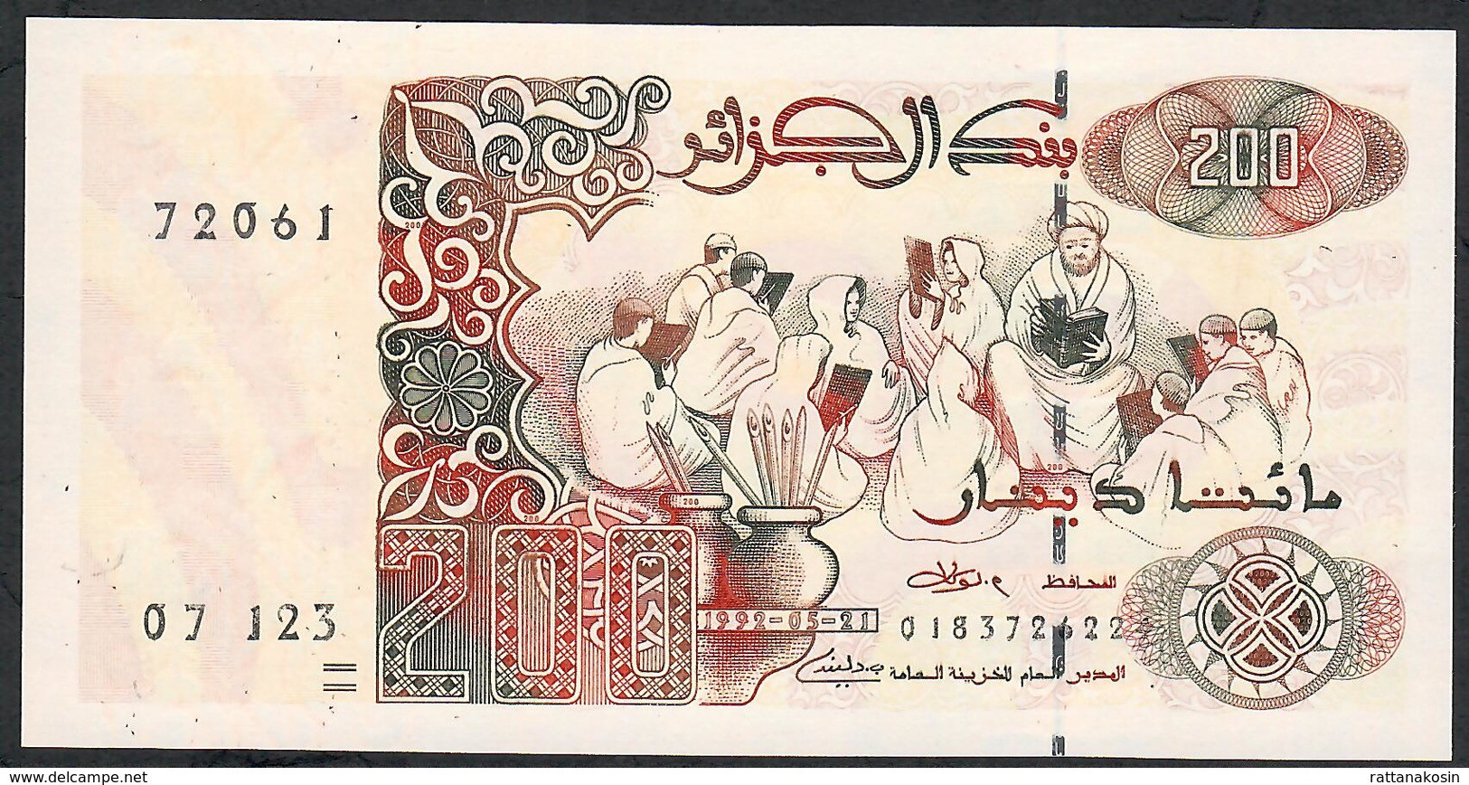 ALGERIA RARE SIGNATURE P138c 200 DINARS 1992 Serie#123 Signature 4 UNC. - Algérie