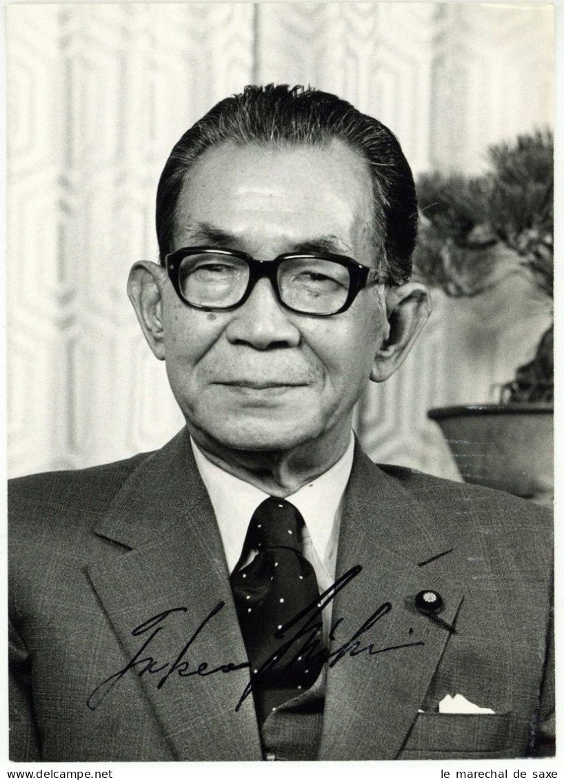 Japan Takeo Miki (1907-1988) Premierminister Signed Photograph Signiertes Foto Autograph - Politiques & Militaires