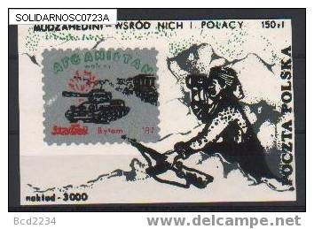 POLAND SOLIDARNOSC AFGHANISTAN POLISH MUJAHEDIN MS 1 OF 3000 ONLY (SOLID0723A/0647) - Solidarnosc Vignetten