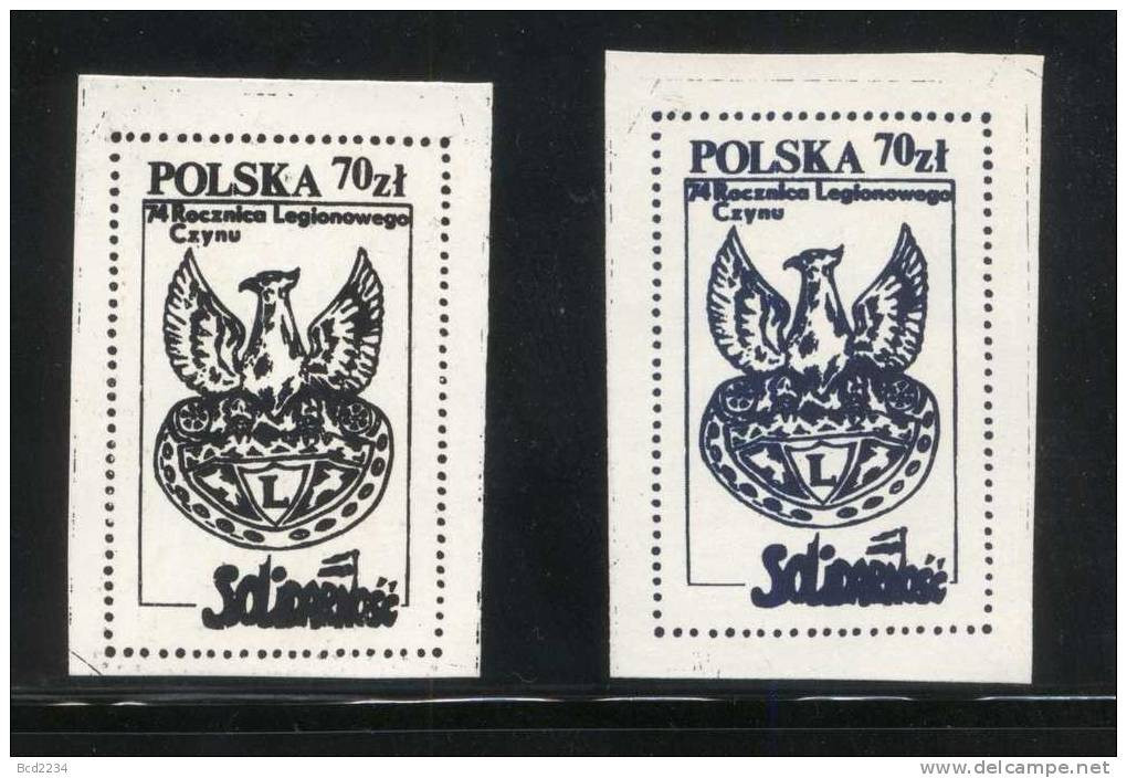 POLAND SOLIDARNOSC (POCZTA SOLIDARNOSC) 1988 74TH ANNIV OF POLISH LEGIONS LEGIONY SET OF 4 (SOLID0301/0614) - Solidarnosc Labels