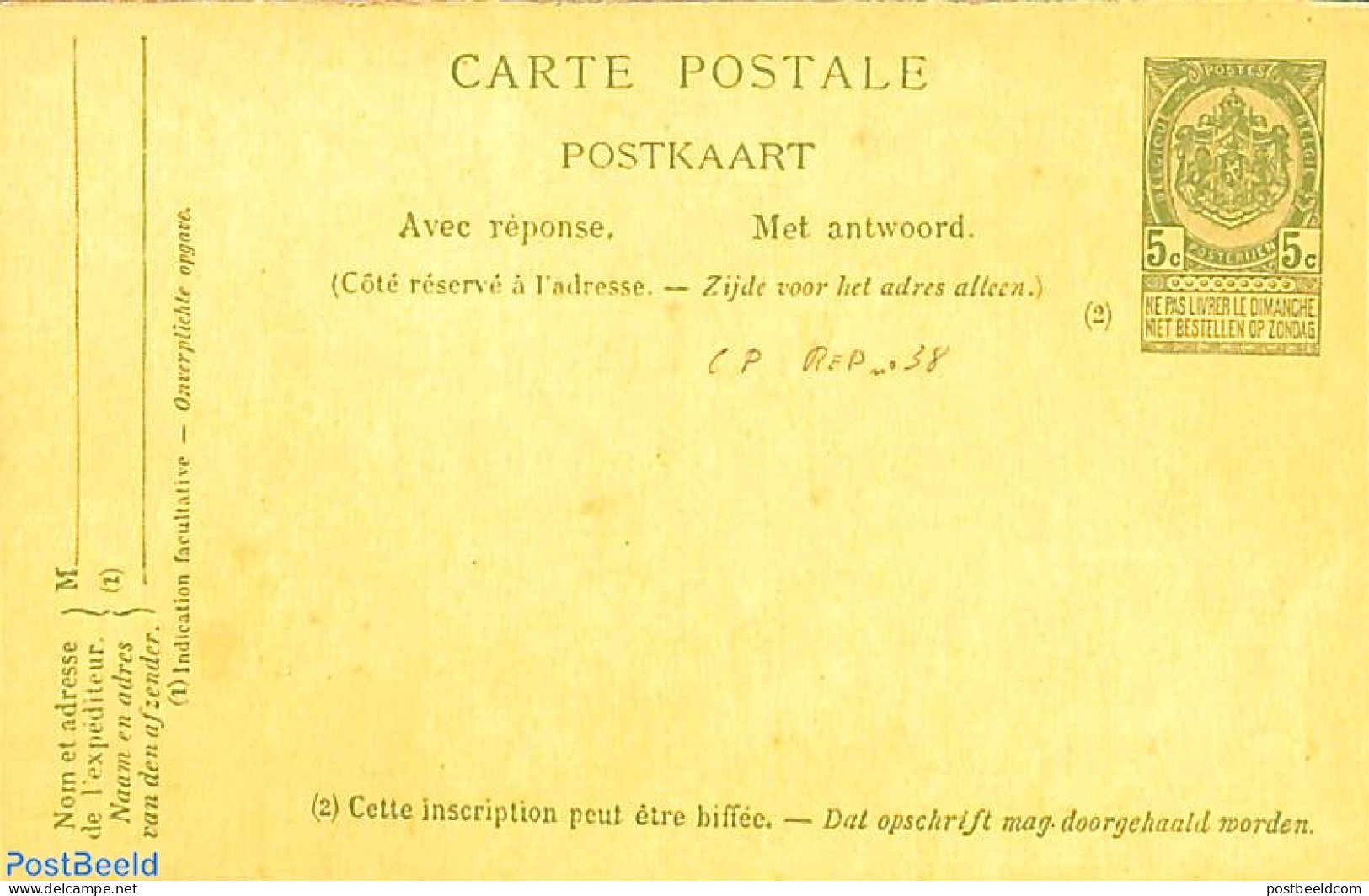 Belgium 1908 Reply Paid Postcard 5/5c, Unused Postal Stationary - Covers & Documents