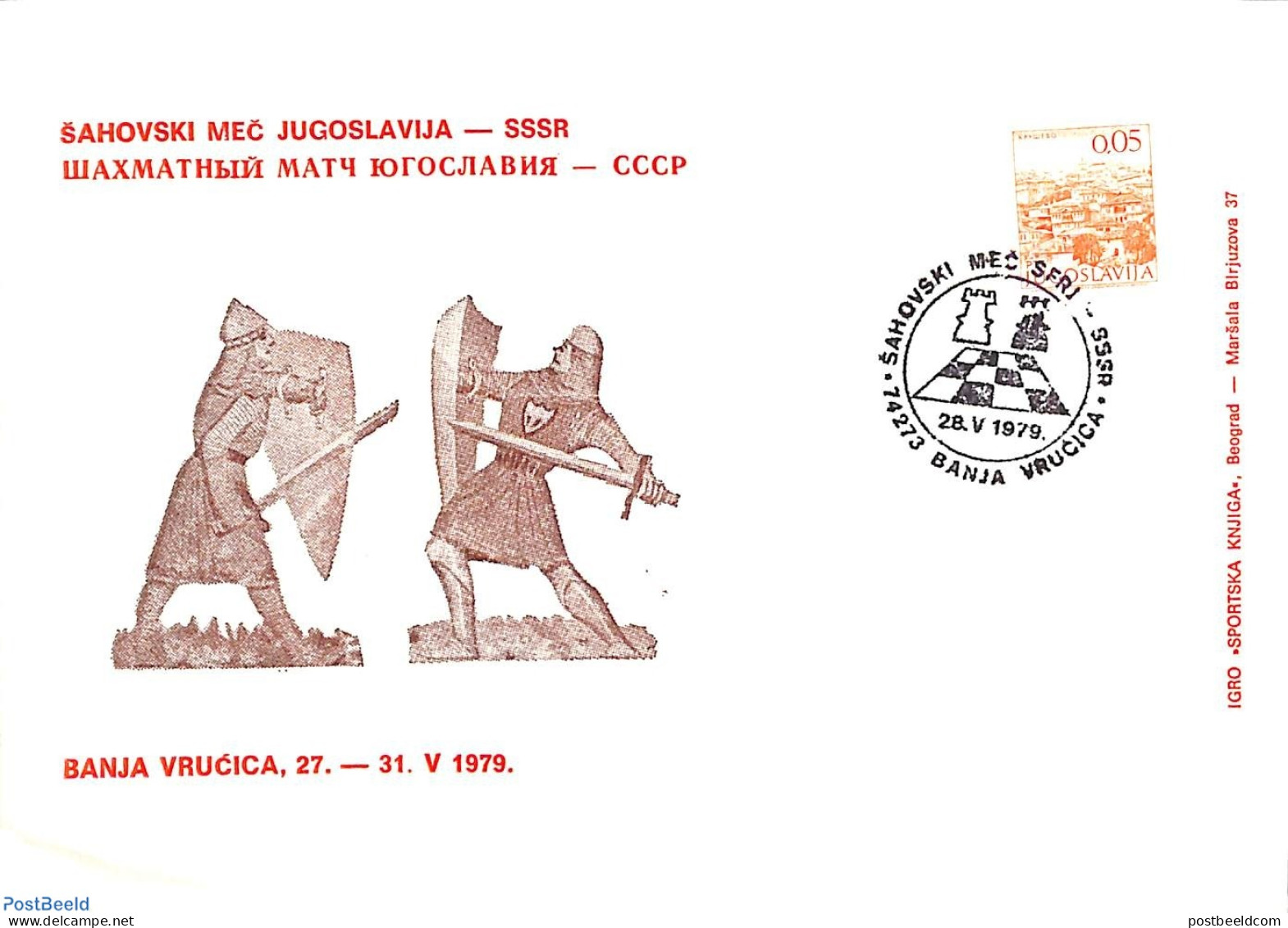 Yugoslavia 1979 Chess Event Banja Vrycica, Postal History - Covers & Documents