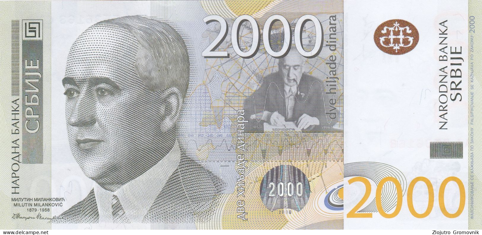 2000 Dinara 2011 Serbia ! UNC AA - Serbia