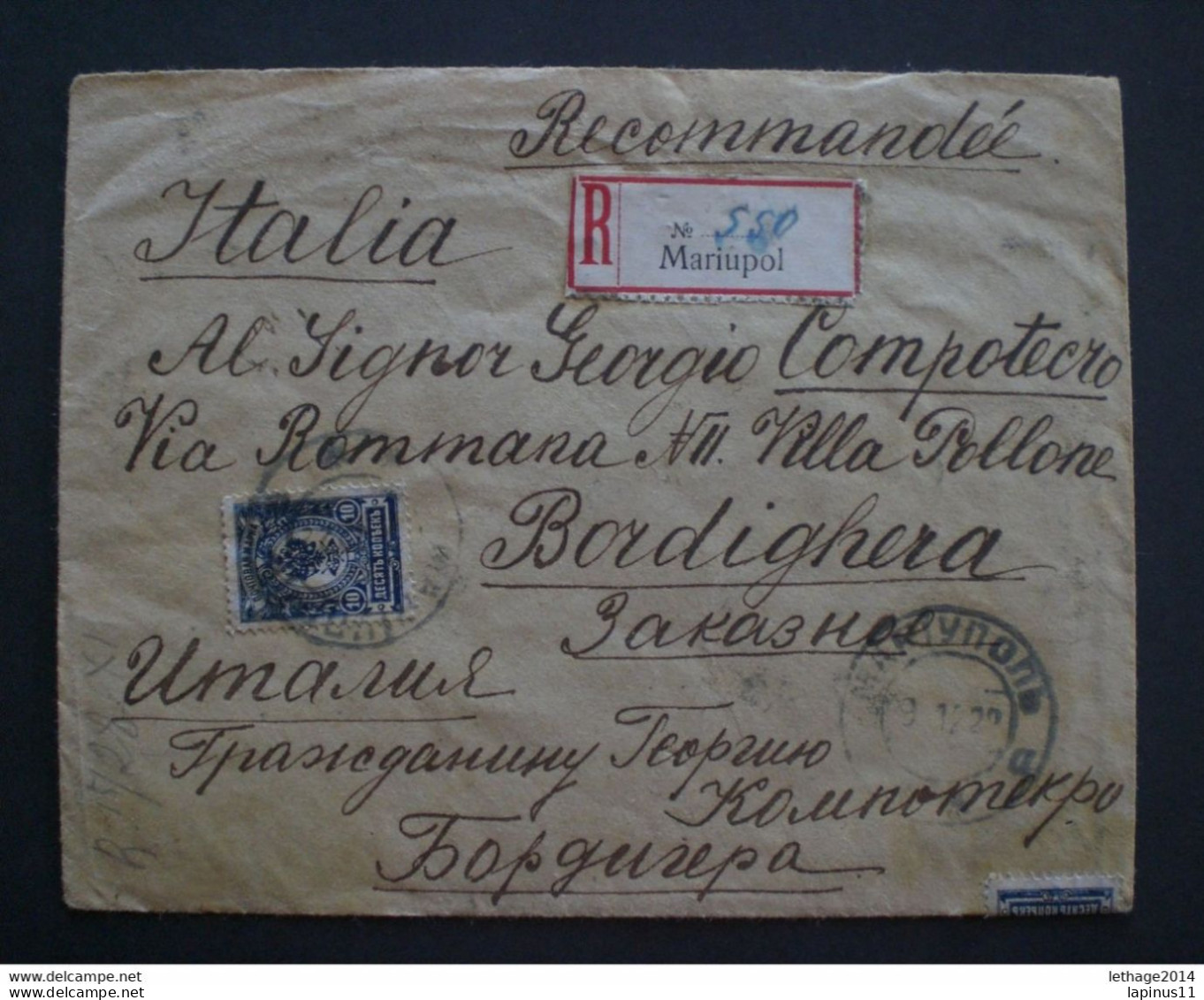 RUSSIA RUSSIE РОССИЯ STAMPS COVER 1923 Registered Mail RUSSIE TO ITALY MANY STAMPS FULL 30 STAMPS !! RRRRR RIF.TAGG.(2) - Cartas & Documentos