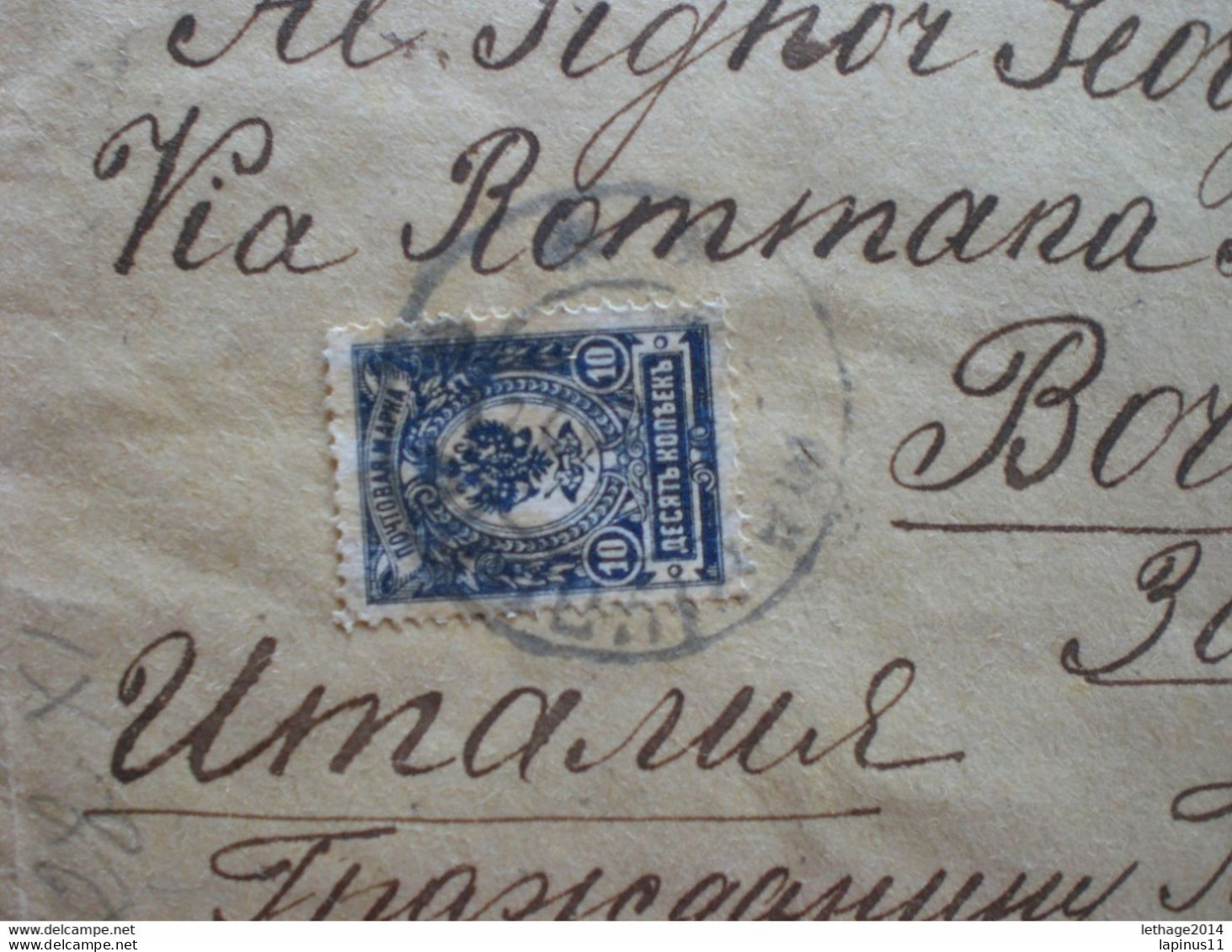 RUSSIA RUSSIE РОССИЯ STAMPS COVER 1923 Registered Mail RUSSIE TO ITALY MANY STAMPS FULL 30 STAMPS !! RRRRR RIF.TAGG.(2) - Cartas & Documentos