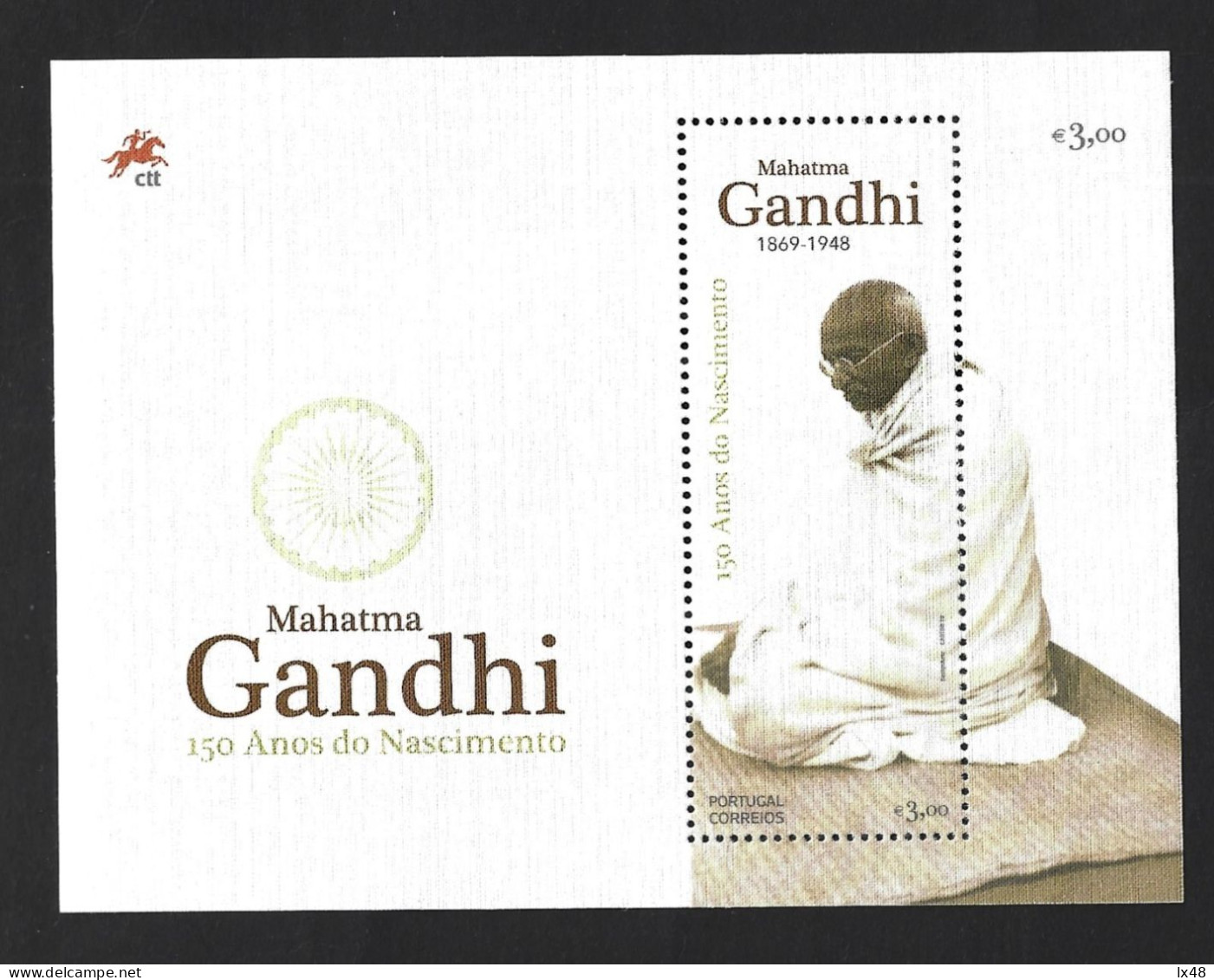 Gandhi. Block Marking The 150th Years Of Birth Of M. Gandhi. Gandhi. Gandhi. M. Gandhi's 150-jarig Jubileumblok. - Mahatma Gandhi