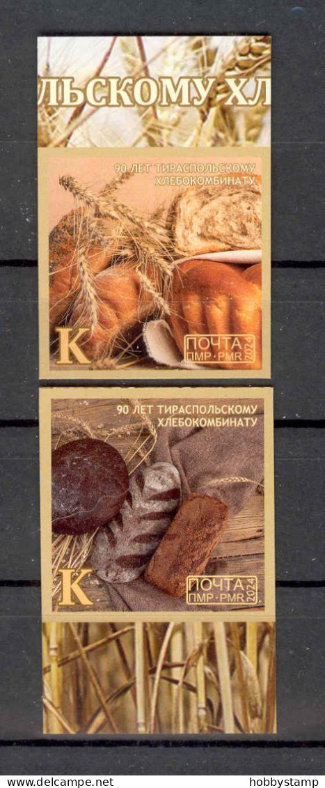 Label Transnistria 2024 90th Anniversary Of The Tiraspol Bakery 2v**MNH Imperforated - Fantasy Labels