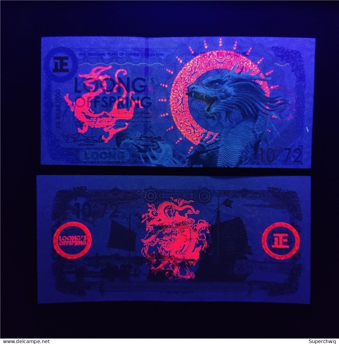 China Banknote Collection ，Dragon And Phoenix Auspicious Commemorative Fluorescent Notes With Concave And Convex Texture - China