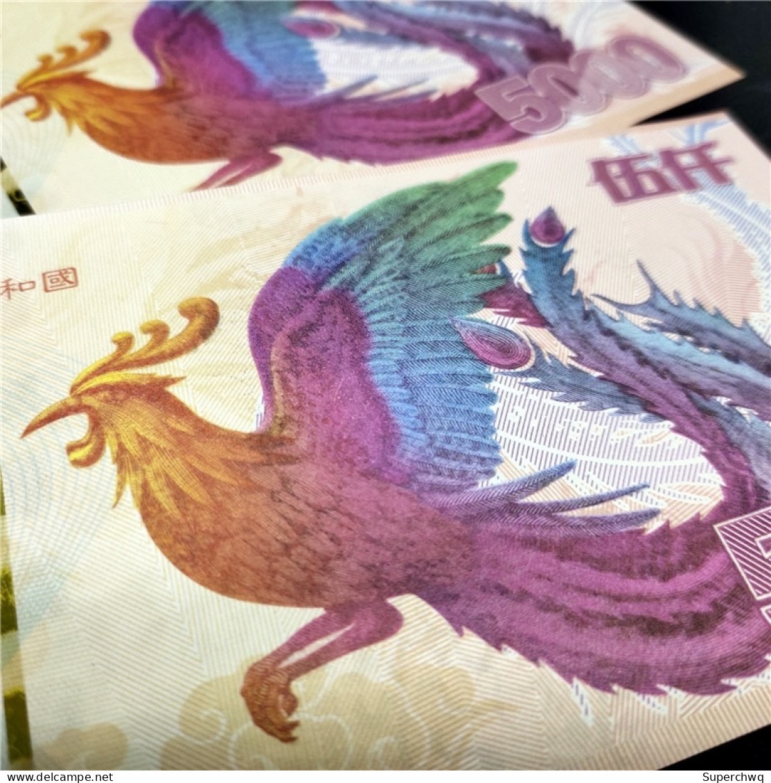 China Banknote Collection ，2020 Phoenix Fluorescent Commemorative Note，UNC - China