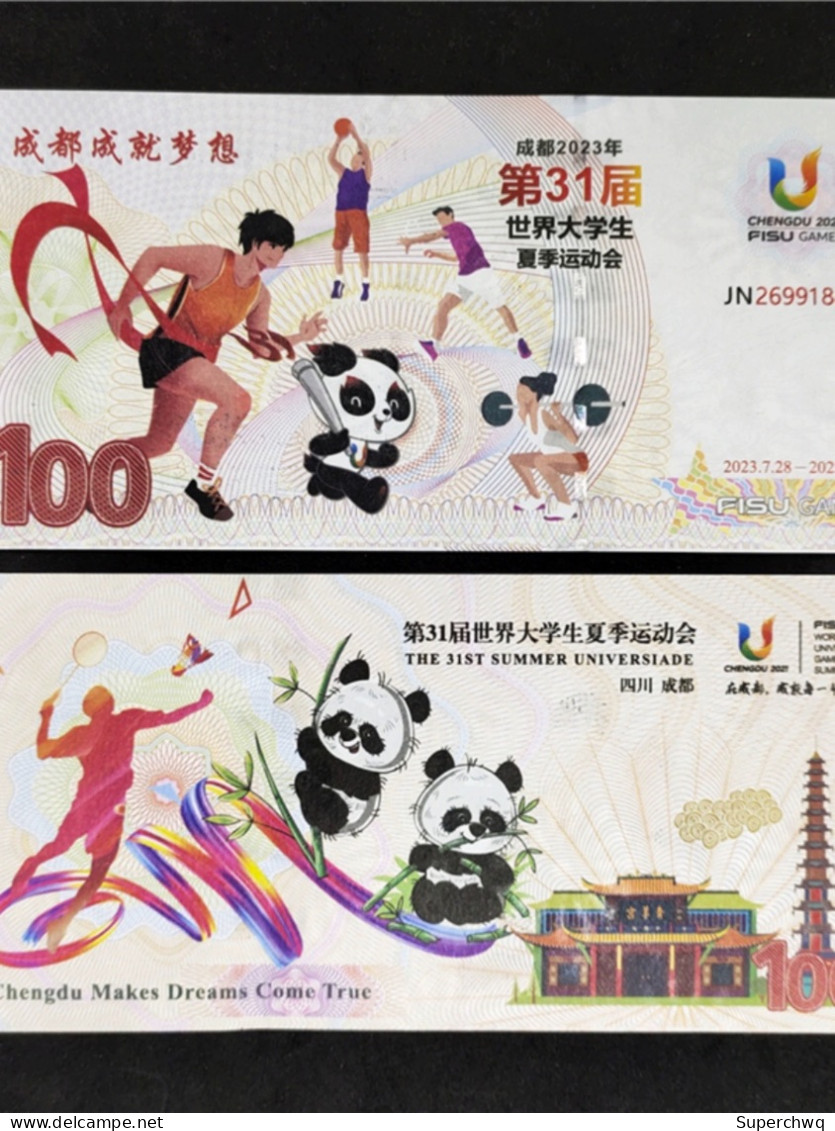 China Banknote Collection,Fluorescent Commemorative Banknotes For The 31st Chengdu Universiade，UNC - Chine