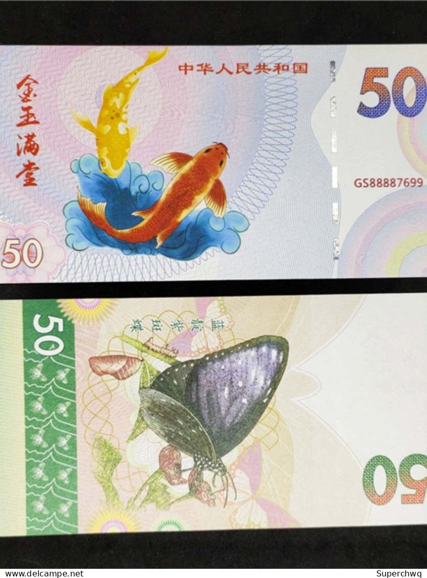 China Banknote Collection,Jinyu Mantang Koi Fluorescent Commemorative Note，UNC - China