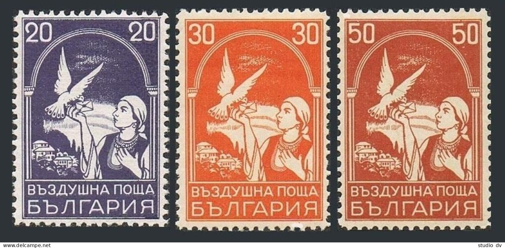 Bulgaria C9-C11, MNH. Michel 239-241. Air Post 1931. Dove Delivering Message. - Montpelier