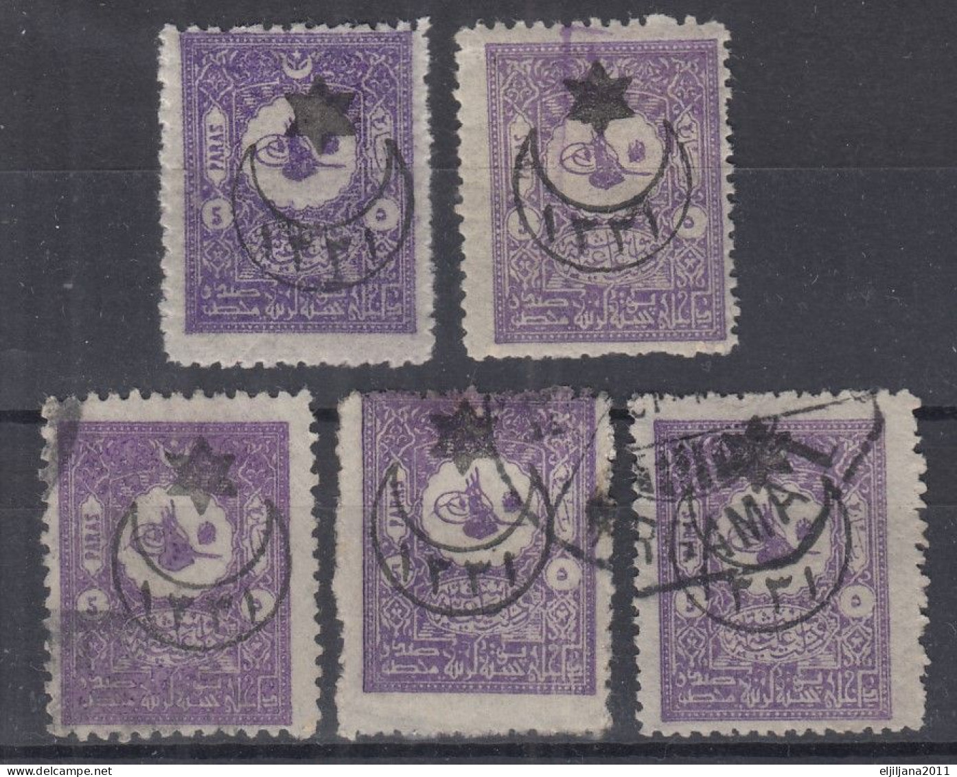 Turkey / Türkei 1915 ⁕ Overprint Year 1331 ( On Mi.86) Mi. 267 ⁕ 1v MH + 4v Used - Scan ERROR - Gebraucht