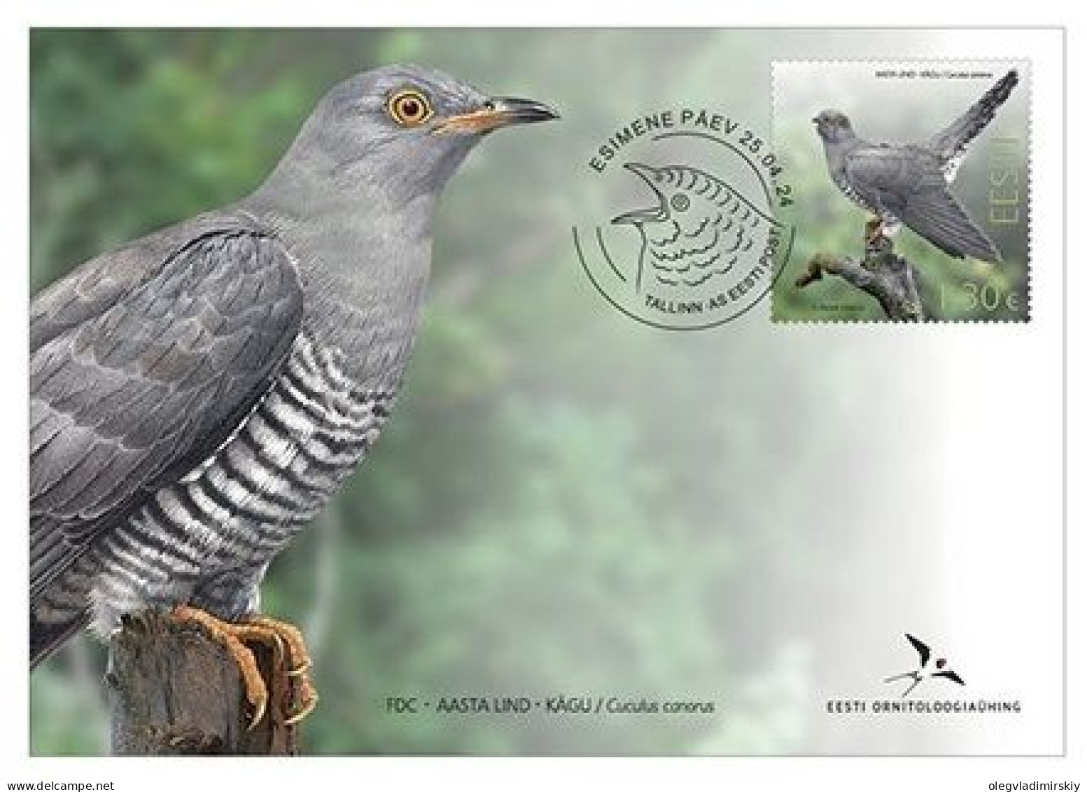 Estonia Estland Estonie 2024 Bird Of The Year Common Cuckoo Omniva FDC - Coucous, Touracos