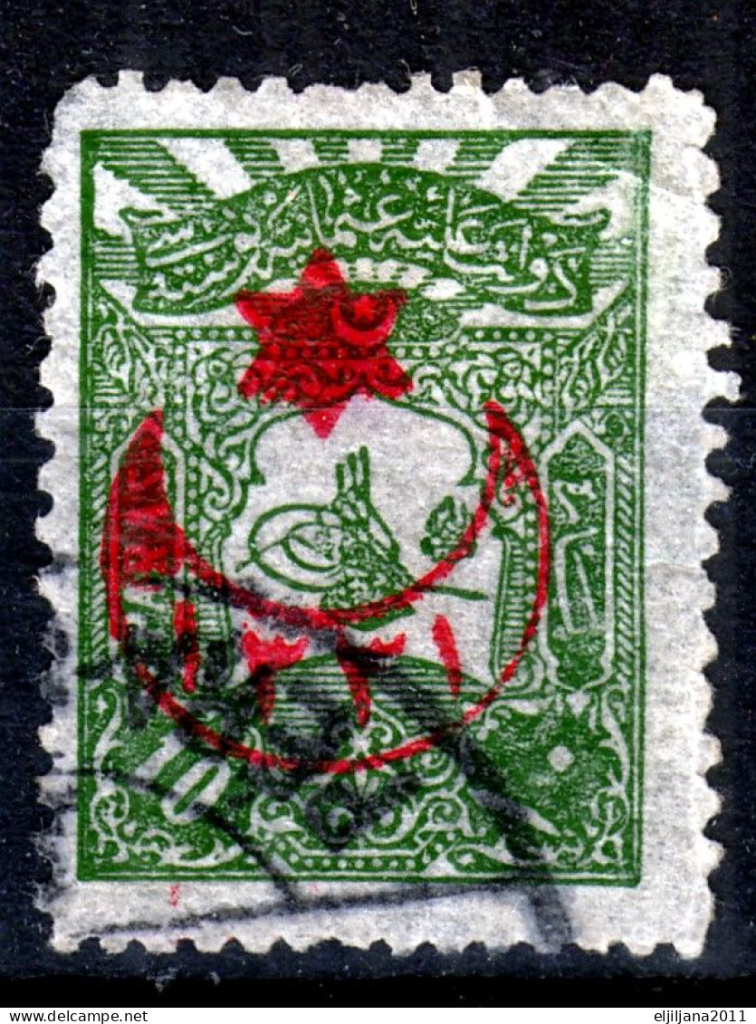 Turkey / Türkei 1915 ⁕ Overprint Year 1331 ( On Mi.115 ) Mi. 284 ⁕ 7v Used - Oblitérés