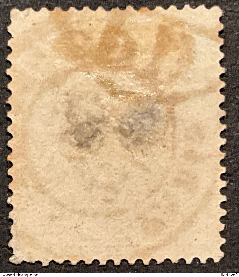 OBP 29 Obl. TRANSIT BELGIQUE-PARIS + PD - 1869-1888 Lying Lion