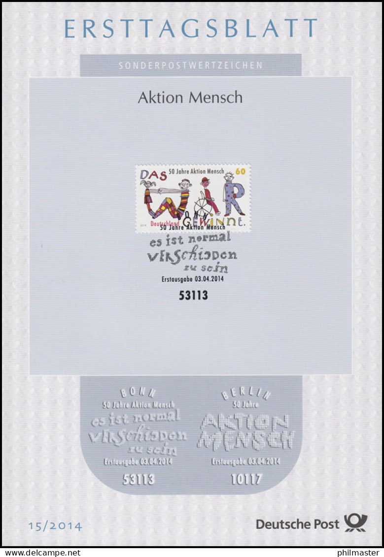 ETB 15/2014 Aktion Mensch - 2011-…