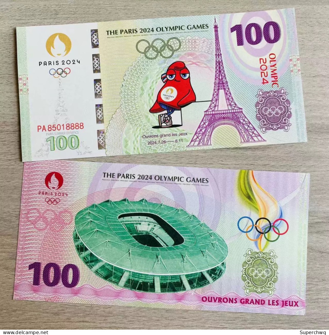 2024 Paris, France Testing Anti-counterfeiting Fluorescent Commemorative Banknotes, Sports Meet，UNC - Andere & Zonder Classificatie