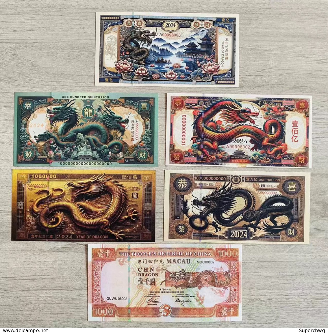 China Banknote Collection,6 Piece Suit The Year Of The Loong Congratulations And Fortune Commemorative Fluorescent Bankn - Chine