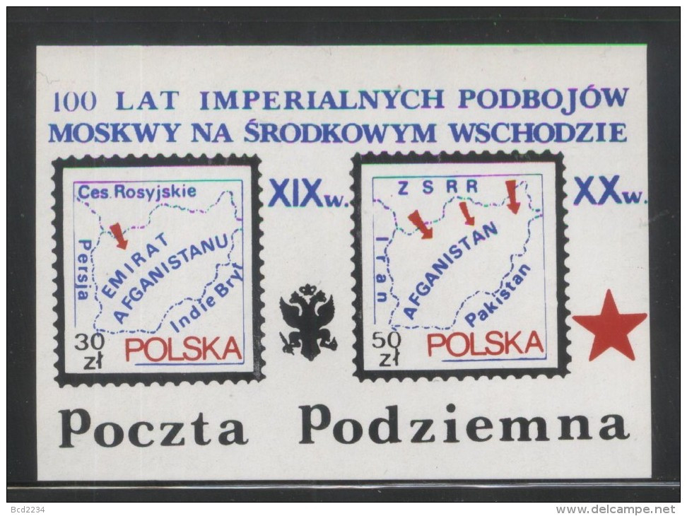 POLAND SOLIDARITY SOLIDARNOSC POCZTA PODZIEMNA 100 YEARS MUSCOVITE EXPANSIONS MIDDLE EAST AFGHANISTAN SET OF 3 MS MAPS - Vignettes Solidarnosc