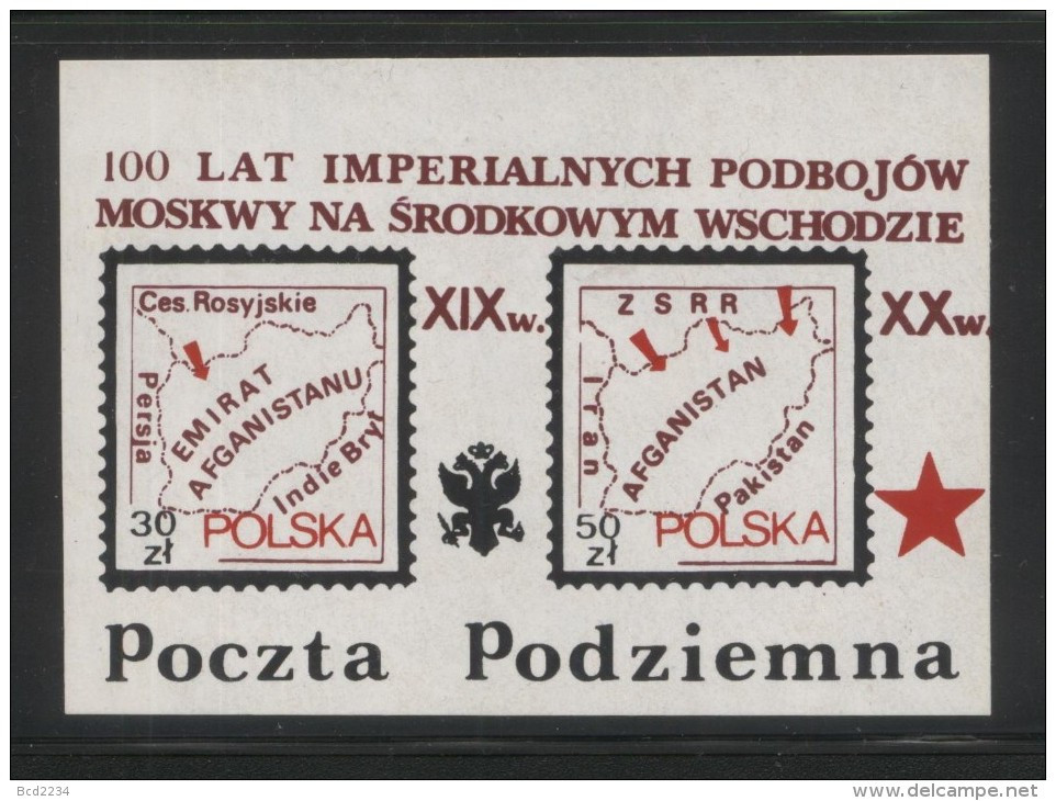 POLAND SOLIDARITY SOLIDARNOSC POCZTA PODZIEMNA 100 YEARS MUSCOVITE EXPANSIONS MIDDLE EAST AFGHANISTAN SET OF 3 MS MAPS - Solidarnosc Labels