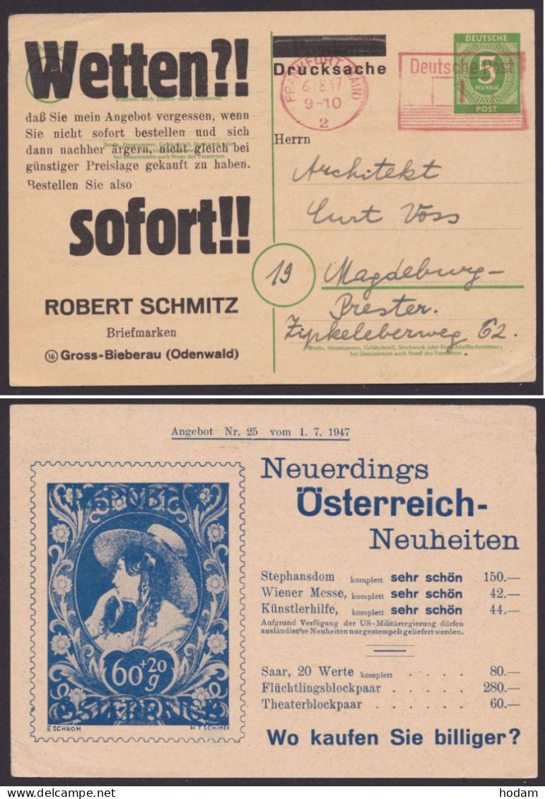 P950, O, Zudruck "Schmitz", Typ 14, Angebot 25, Sauberer Bedarf - Postal  Stationery