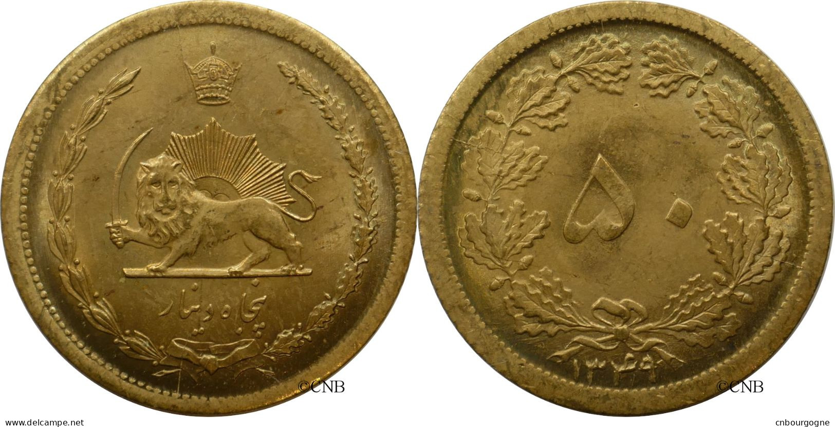 Iran - Royaume - Mohammed Reza Pahlavi - 50 Dinars SH1349 - SUP+/MS62 - Mon6060 - Iran