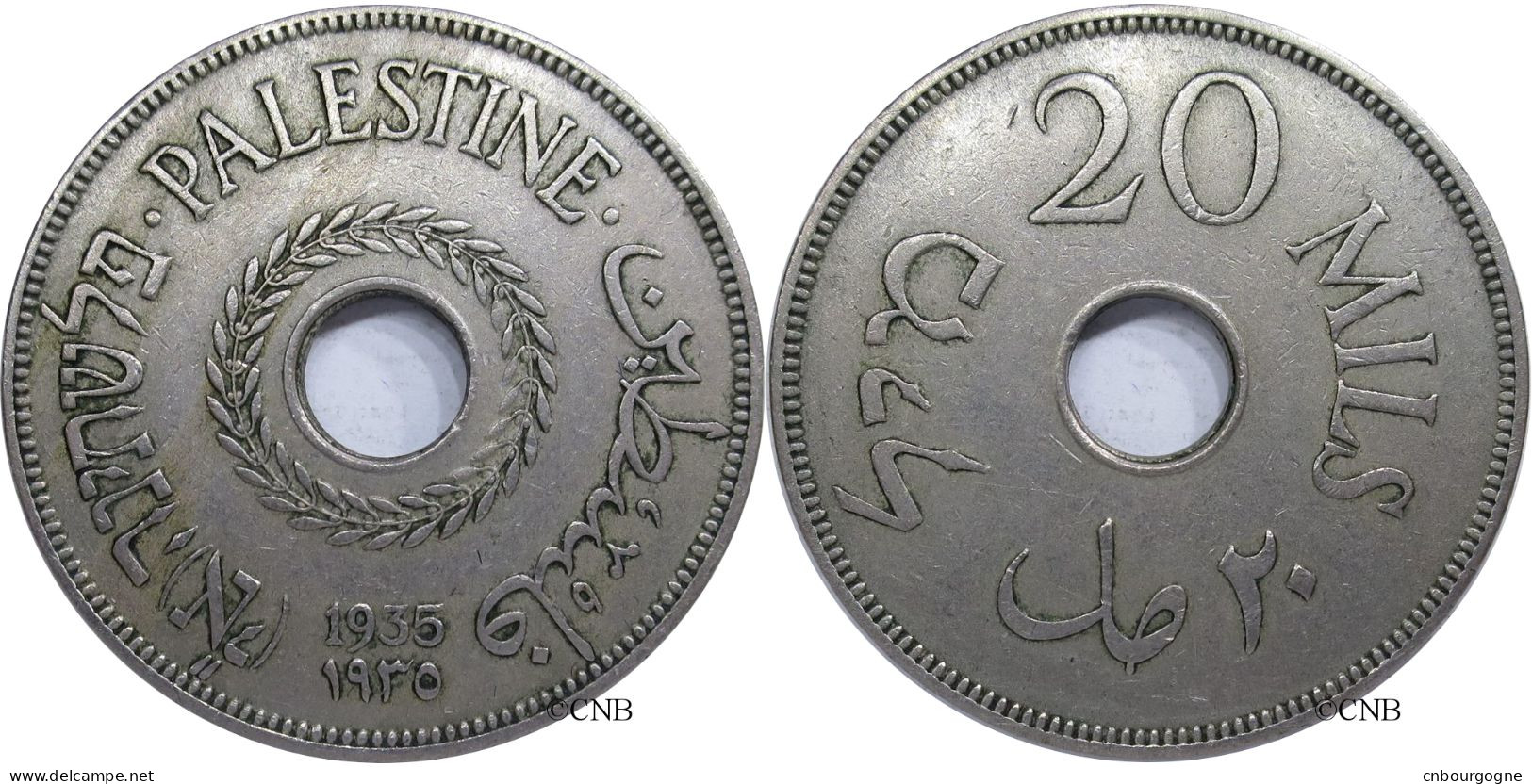 Palestine - Mandat Britannique - 20 Mils 1935 - TTB/XF45 - Mon3811 - Israel