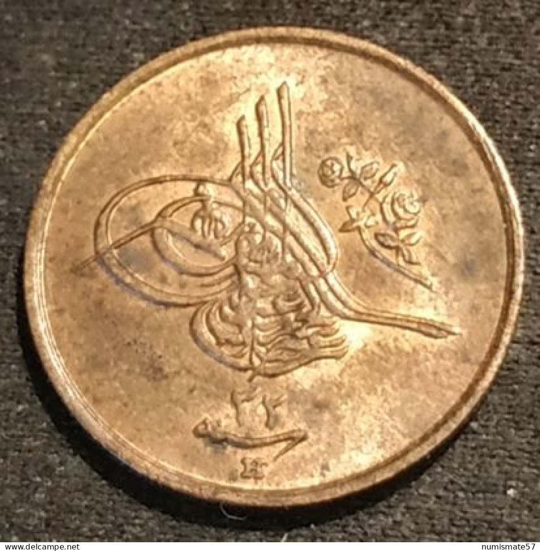 RARE - EGYPTE - EGYPT - 1/40 QIRSH 1906 ( 1293 ) - Year 32 - ٣٢ - KM 287 - ( Abdul Hamid II ) - Egypt
