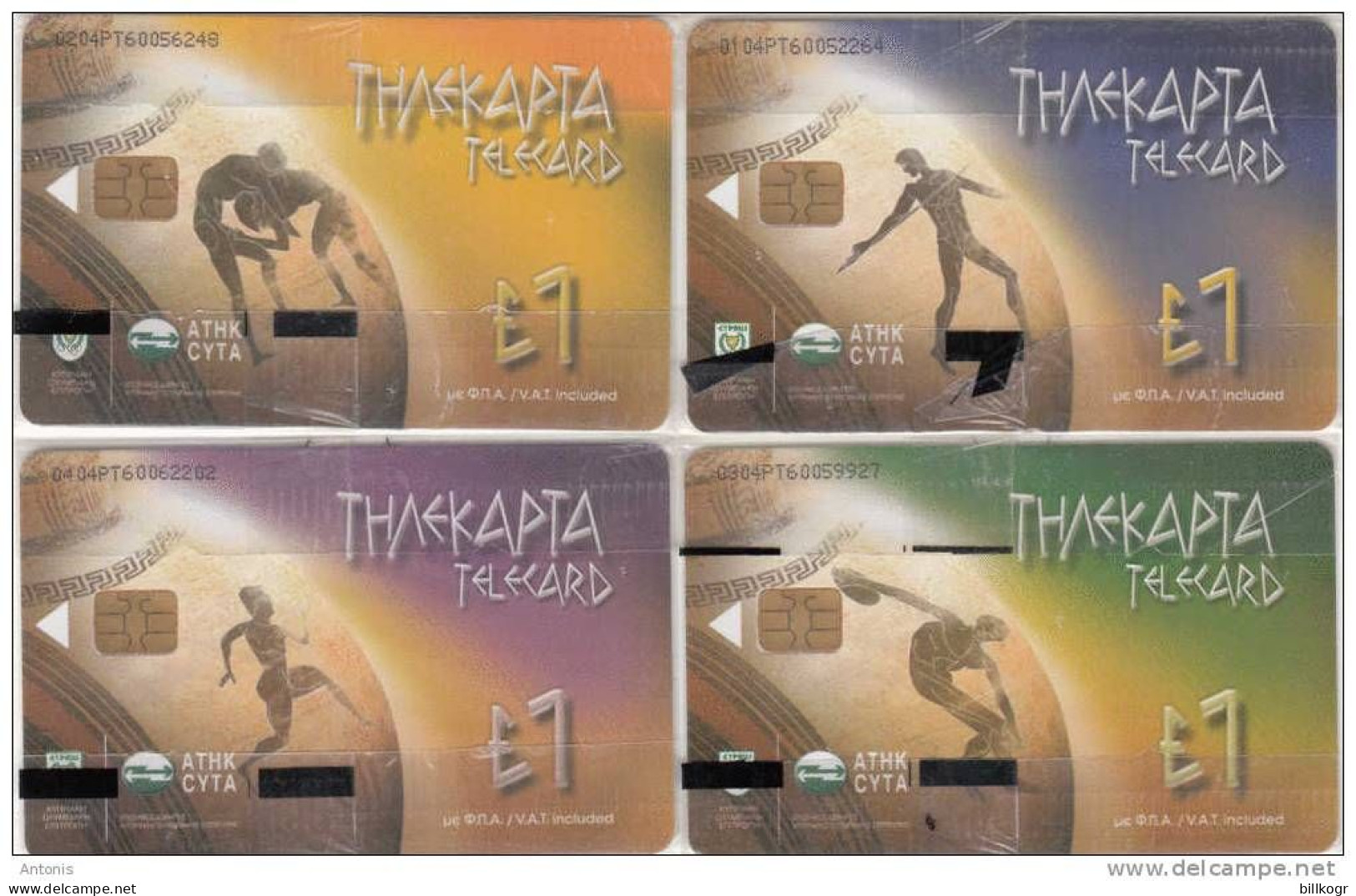 CYPRUS(chip) - Puzzle Of 4 Cards, Boat "KERYNEIA", Tirage 3000, 03/04, Mint - Rompecabezas