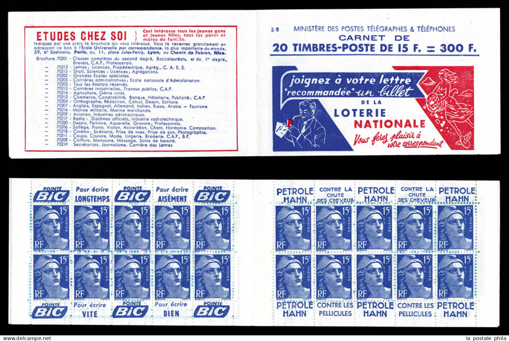 ** N°886-C2, Série 8, LOTERIE NATIONALE Et EU, TB  Qualité: ** - Alte : 1906-1965