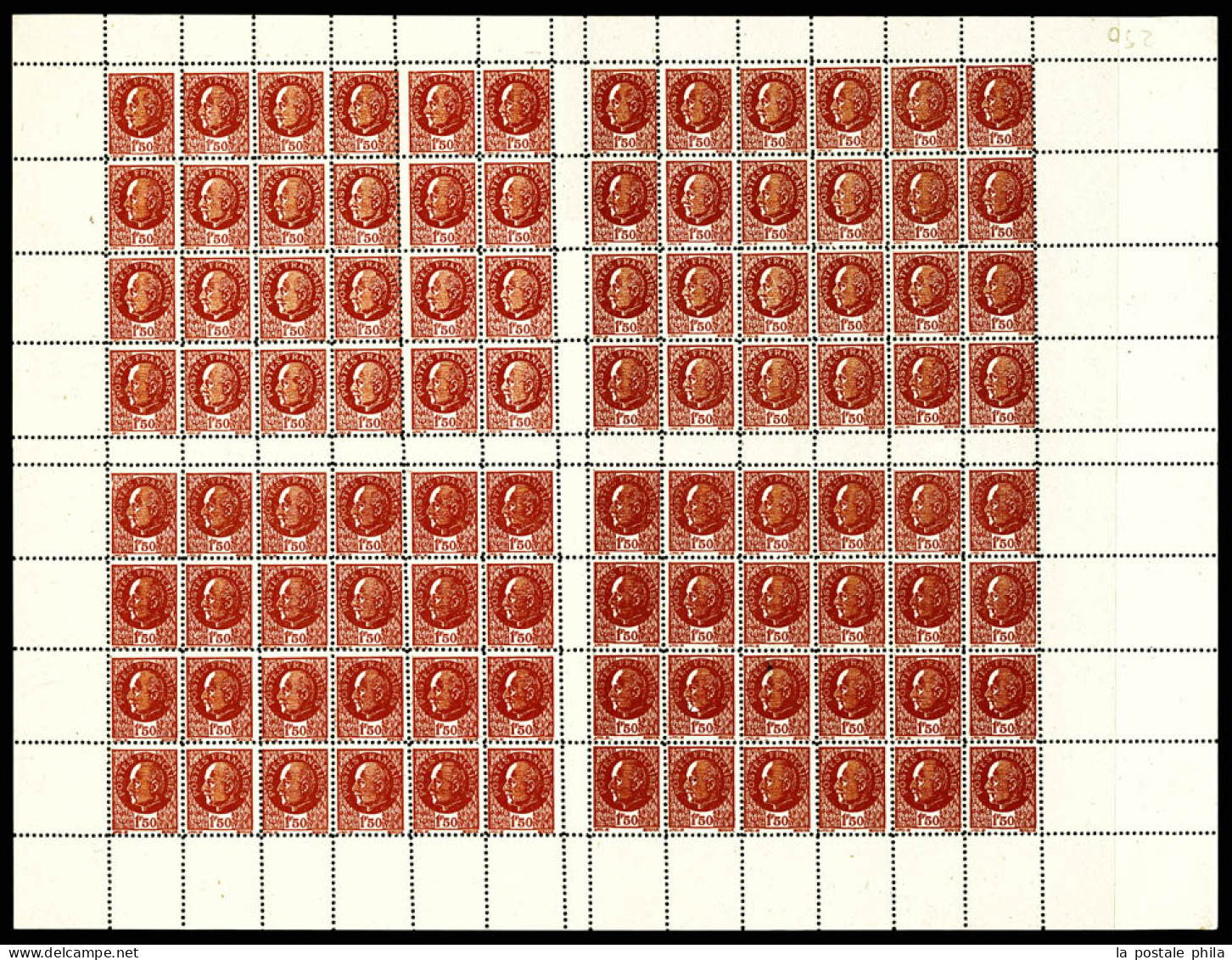 (*) FAUX PETAIN, 1f 50 Brun: Feuille De 96 Timbres. TB  Qualité: (*)  Cote: 575 Euros - Libération