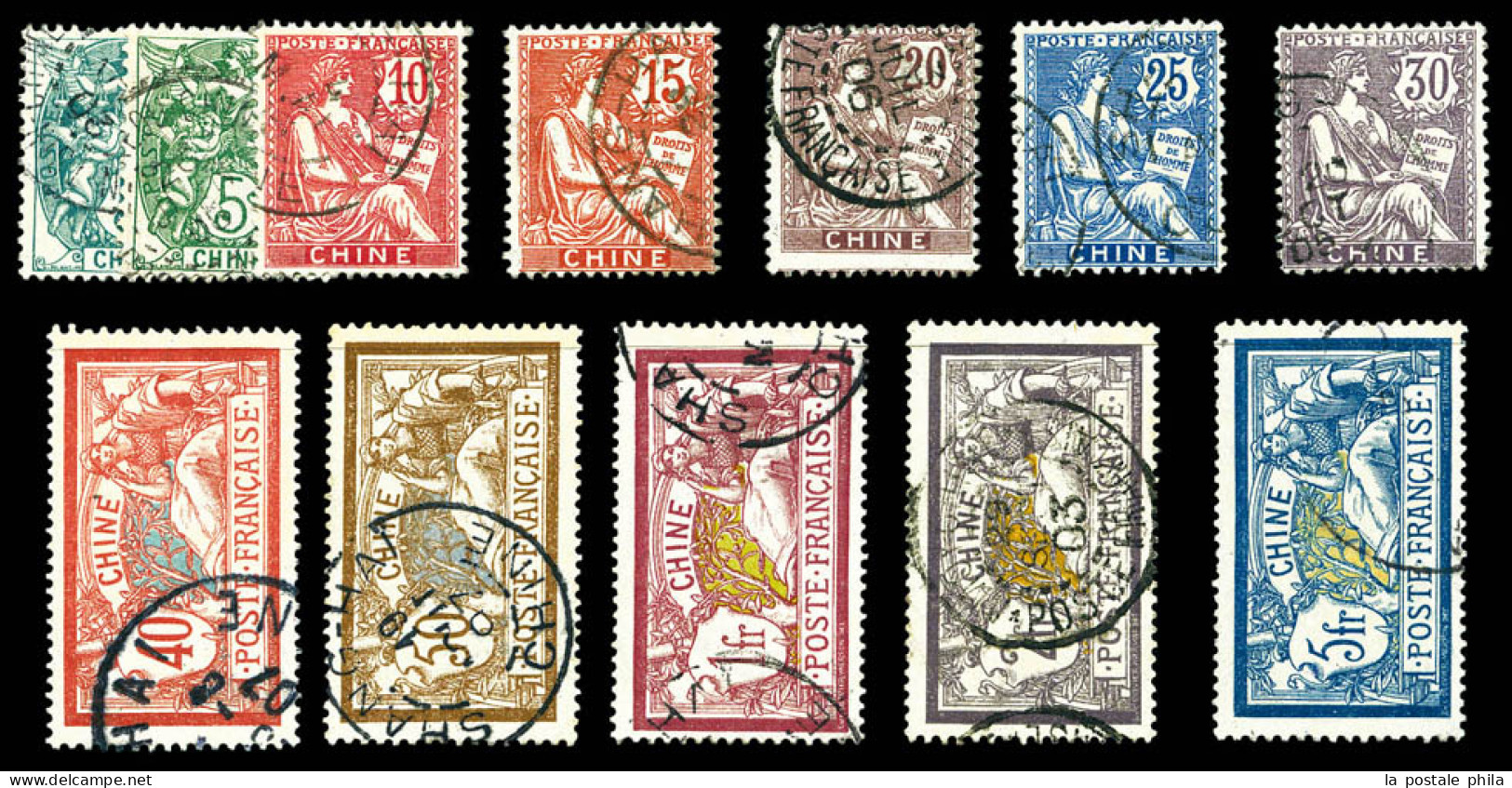 O N°23/33, Série Complète TB  Qualité: Oblitéré  Cote: 300 Euros - Used Stamps