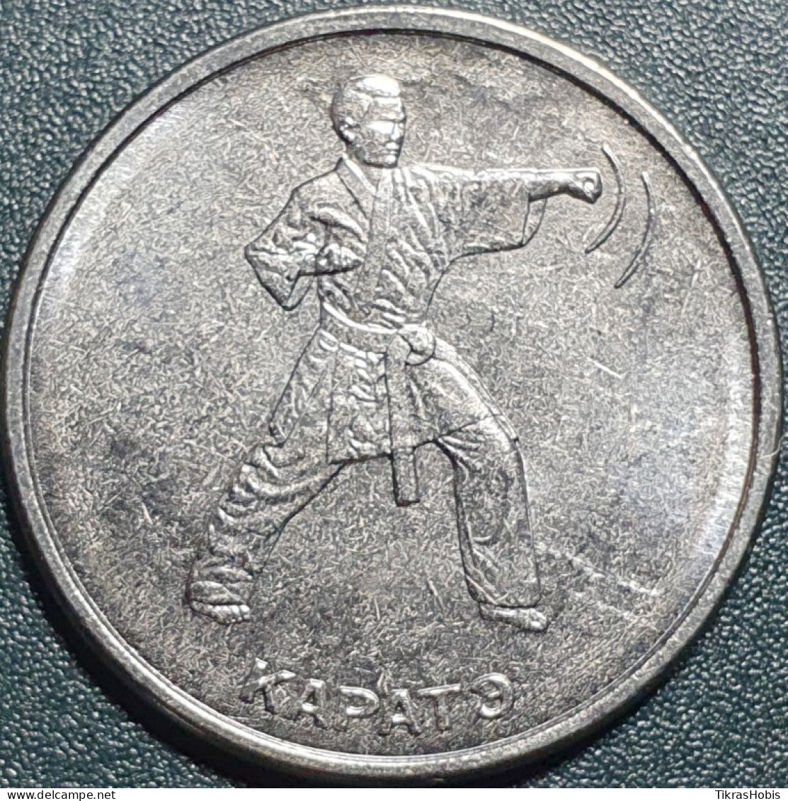 Moldova, Transnistria 1 Ruble, 2021 Karate UC329 - Moldavie