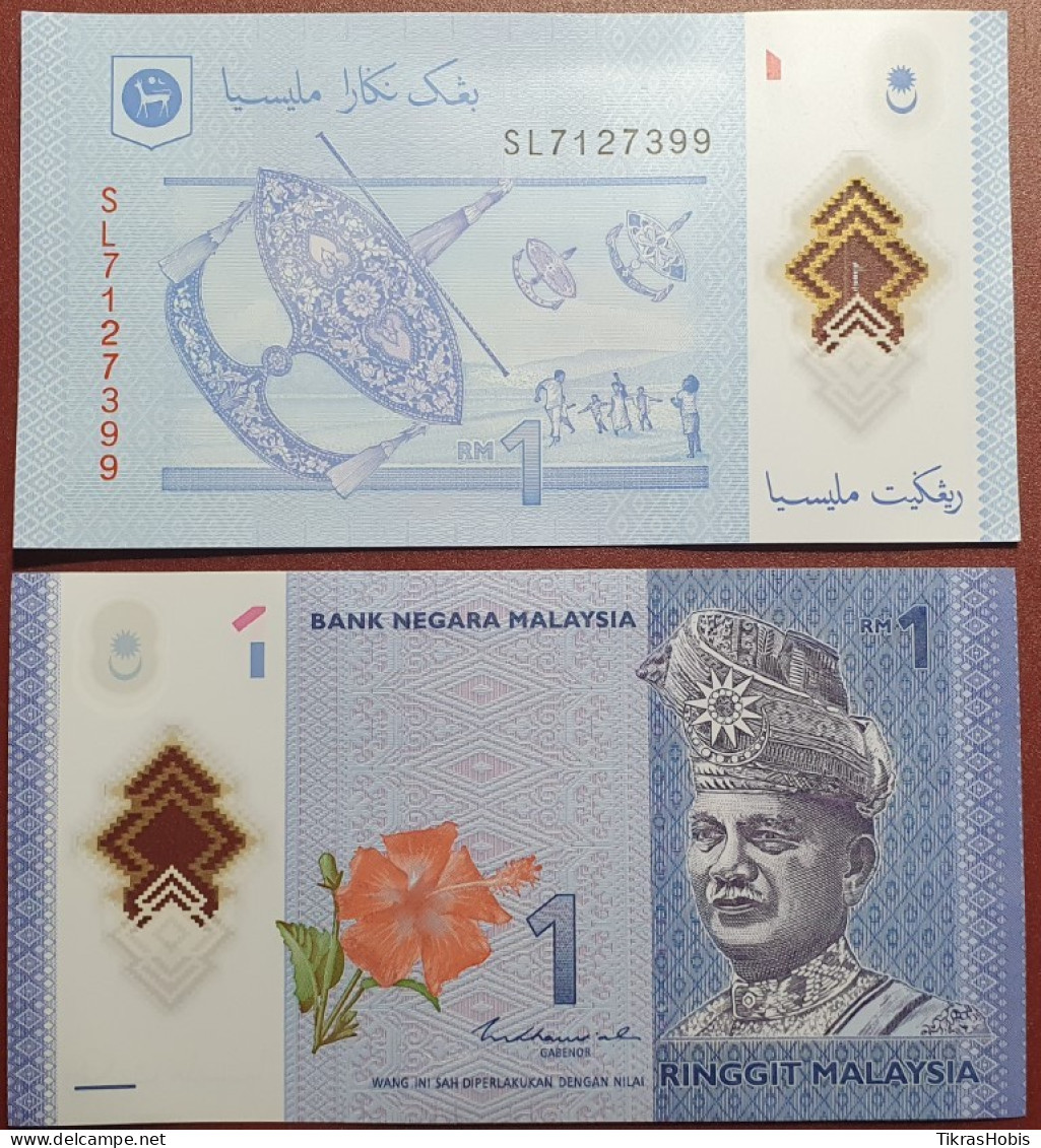 Malaysia 1 Ringgit, 2021 P-51C - Malaysie