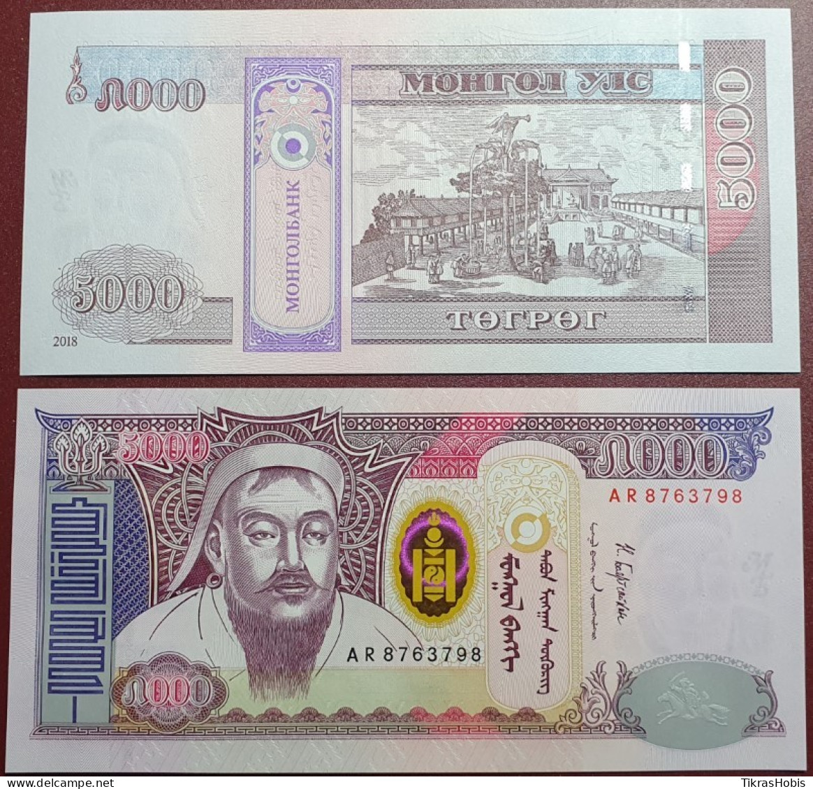 Mongolia 5000 Togrog, 2018 P-68D - Mongolie