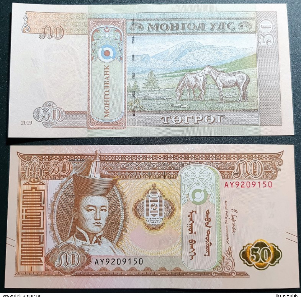 Mongolia 50 Tograg, 2019 P-72A - Mongolia