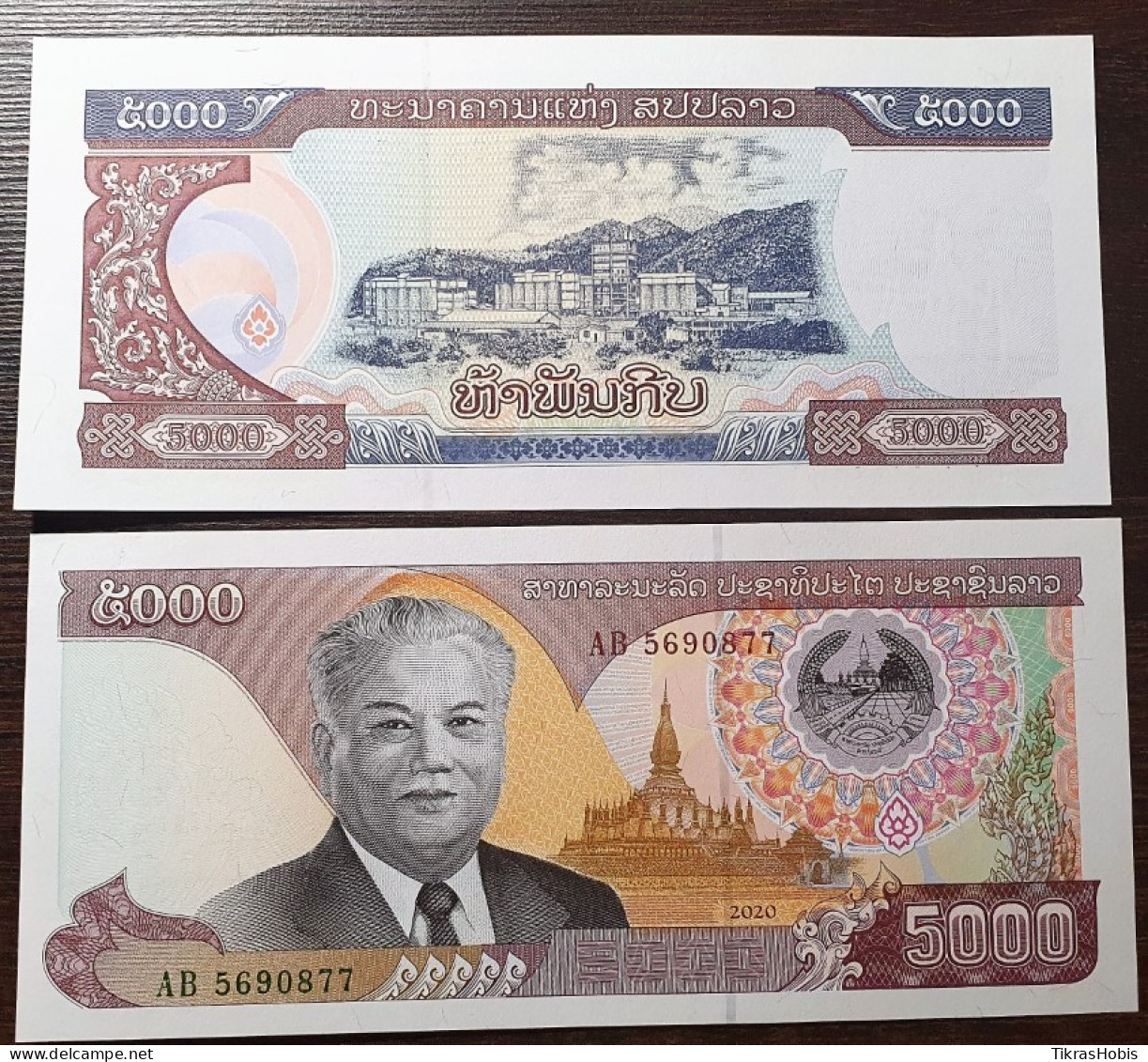 Laos 5,000 KIP, 2020 P-41A - Laos