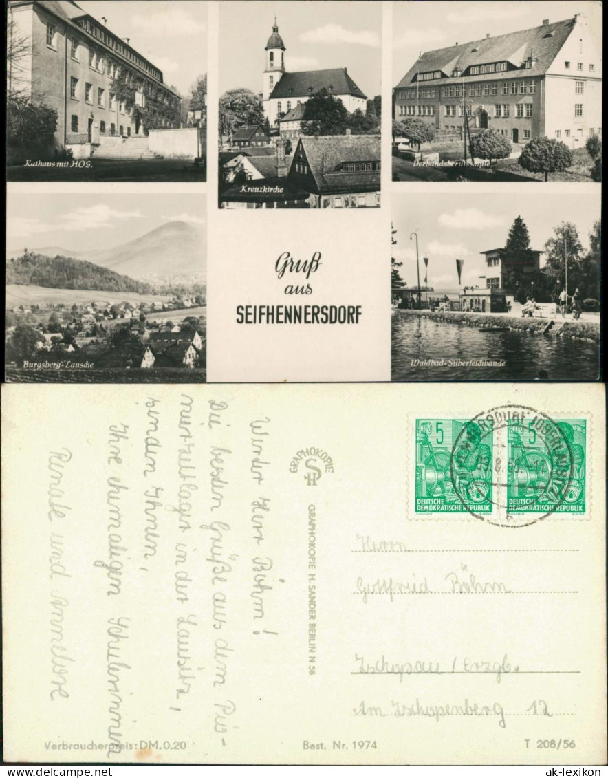 Ansichtskarte Seifhennersdorf Berufsschule, Waldbad, Lausche 1956 - Seifhennersdorf