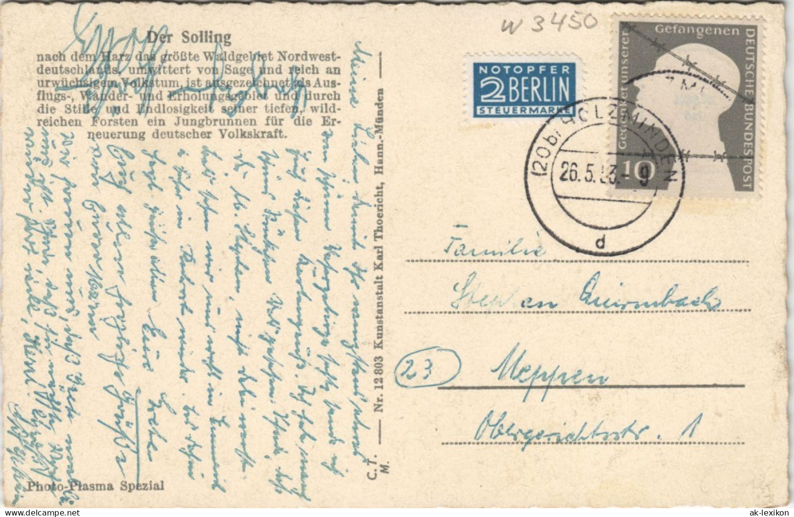 Holzminden Umland-Ansicht Holzmindetal Im Solling 1953  Stempel HOLZMINDEN - Holzminden