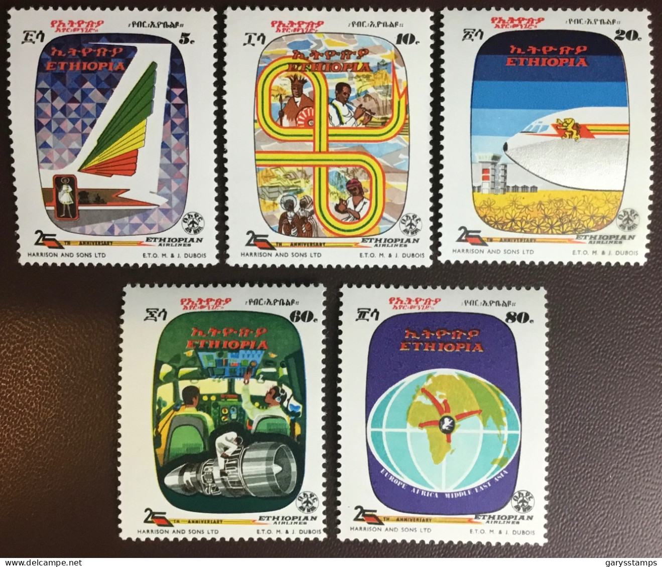 Ethiopia 1971 Ethiopian Airlines Anniversary MNH - Ethiopia